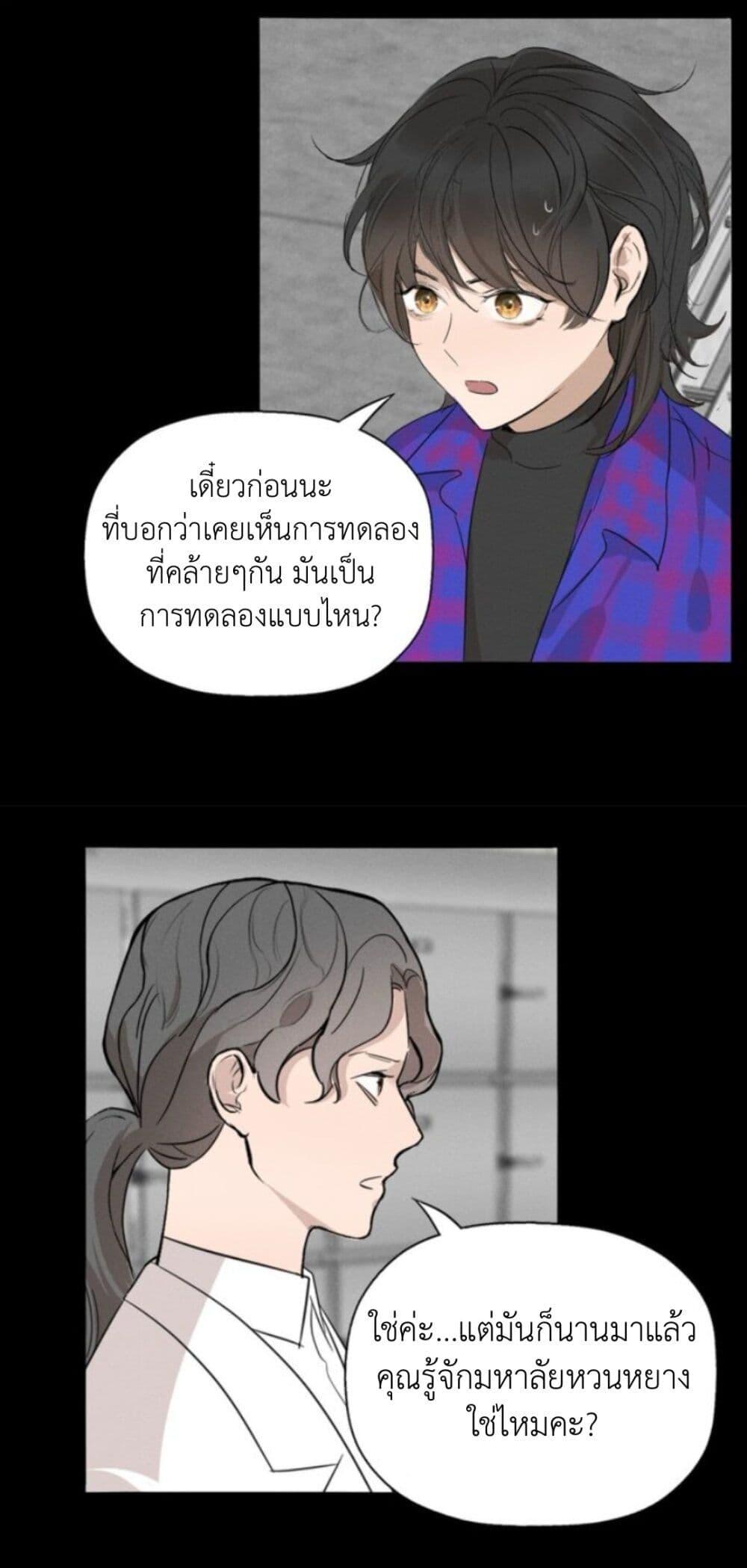 Manga-lc-com อ่านมังงะ อ่านการ์ตูน ออนไลน์ ฟรี Manipulate My Heart ตอนที่ 1 2 3 4 5 6 7 8 9 10 11 12 13 14 ฟรี ไม่มีโฆษณา Manga-lc - อ่าน มังงะ อ่าน การ์ตูน ออนไลน์ อ่านมังงะ ฟรี