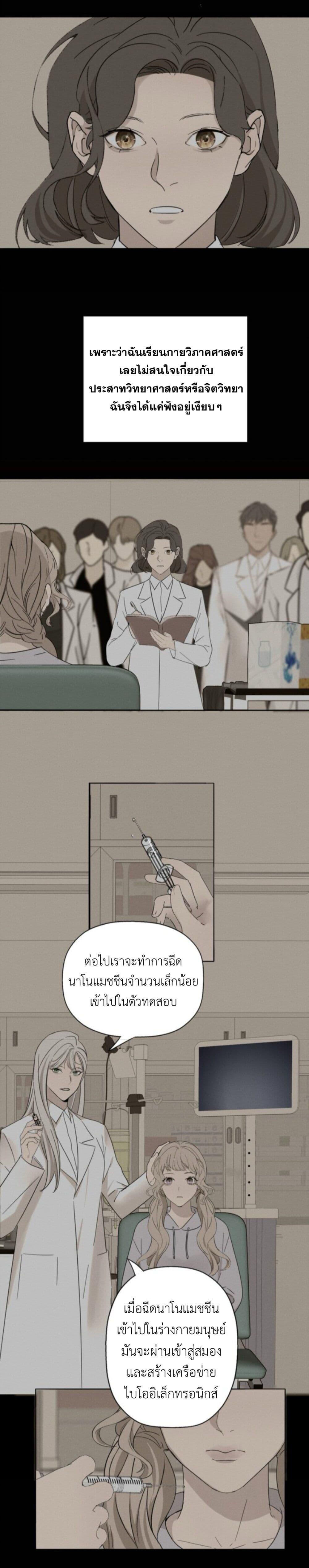 Manga-lc-com อ่านมังงะ อ่านการ์ตูน ออนไลน์ ฟรี Manipulate My Heart ตอนที่ 1 2 3 4 5 6 7 8 9 10 11 12 13 14 ฟรี ไม่มีโฆษณา Manga-lc - อ่าน มังงะ อ่าน การ์ตูน ออนไลน์ อ่านมังงะ ฟรี