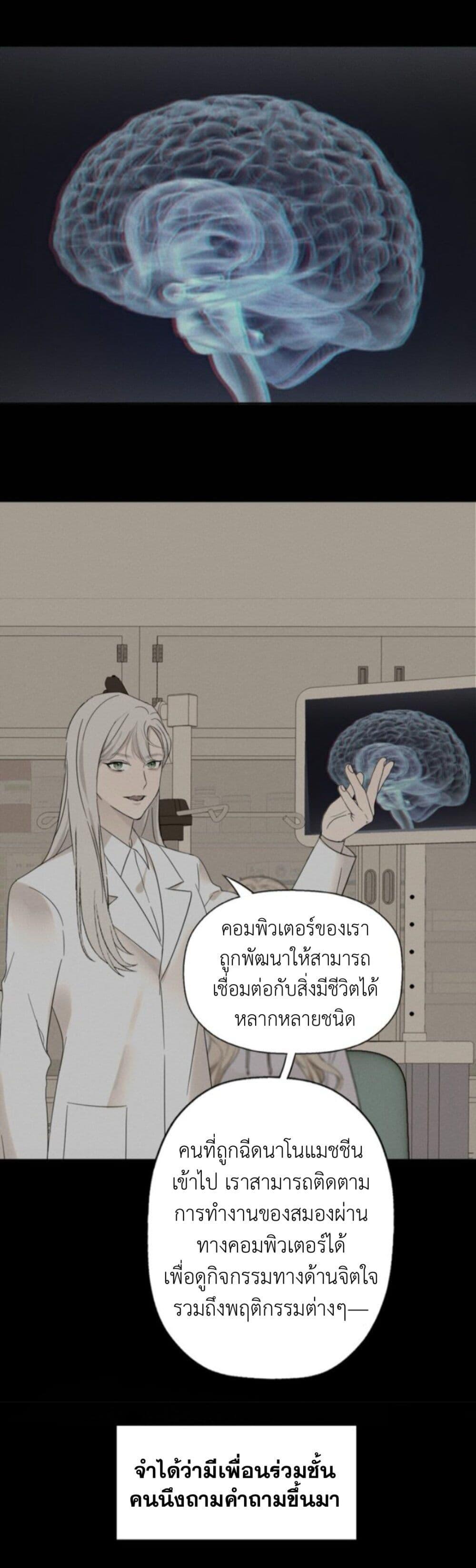 Manga-lc-com อ่านมังงะ อ่านการ์ตูน ออนไลน์ ฟรี Manipulate My Heart ตอนที่ 1 2 3 4 5 6 7 8 9 10 11 12 13 14 ฟรี ไม่มีโฆษณา Manga-lc - อ่าน มังงะ อ่าน การ์ตูน ออนไลน์ อ่านมังงะ ฟรี