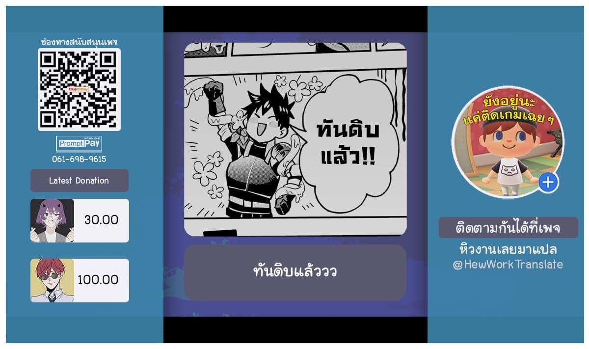 Manga-lc-com อ่านมังงะ อ่านการ์ตูน ออนไลน์ ฟรี Boken-ka ni Narou! ~ Sukiruboodo de Danjon Kouryaku ~ ตอนที่ 1 2 3 4 5 6 7 8 9 10 11 12 13 14 ฟรี ไม่มีโฆษณา Manga-lc - อ่าน มังงะ อ่าน การ์ตูน ออนไลน์ อ่านมังงะ ฟรี