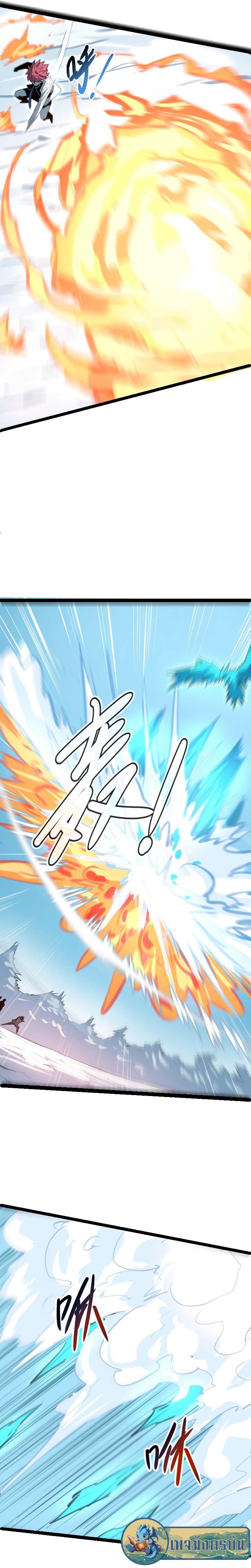 Manga-lc-com อ่านมังงะ อ่านการ์ตูน ออนไลน์ ฟรี I Rely on OCD to Become the King ตอนที่ 1 2 3 4 5 6 7 8 9 10 11 12 13 14 ฟรี ไม่มีโฆษณา Manga-lc - อ่าน มังงะ อ่าน การ์ตูน ออนไลน์ อ่านมังงะ ฟรี