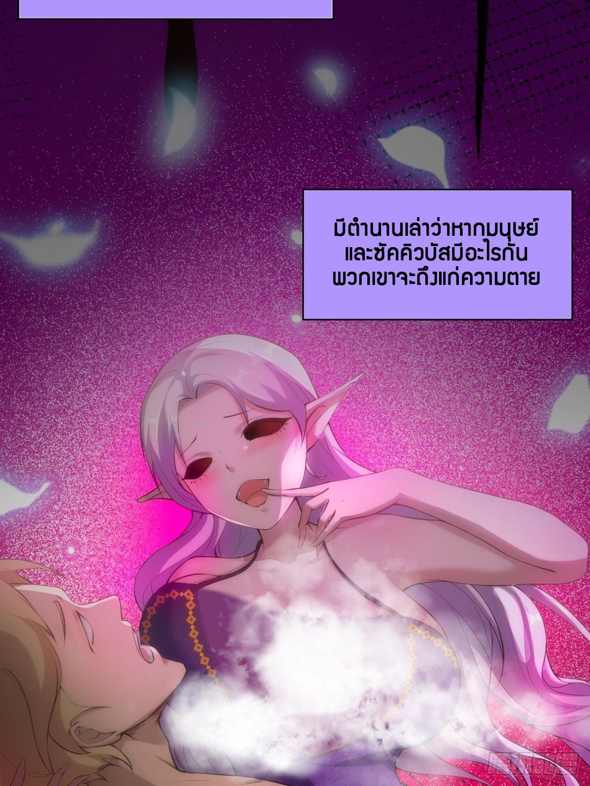 Manga-lc-com อ่านมังงะ อ่านการ์ตูน ออนไลน์ ฟรี I Really Don’t Want to Be the First ตอนที่ 1 2 3 4 5 6 7 8 9 10 11 12 13 14 ฟรี ไม่มีโฆษณา Manga-lc - อ่าน มังงะ อ่าน การ์ตูน ออนไลน์ อ่านมังงะ ฟรี