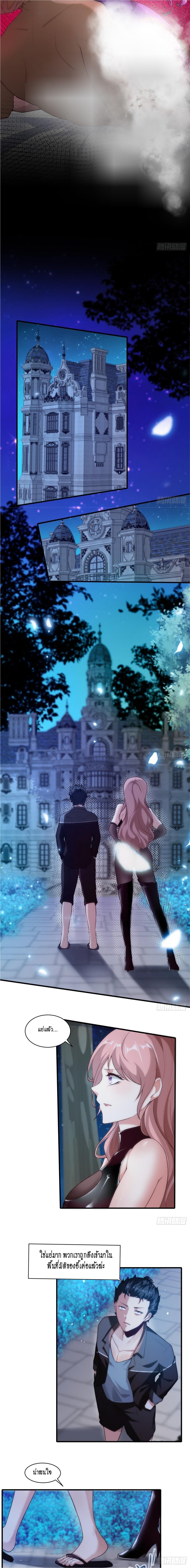 Manga-lc-com อ่านมังงะ อ่านการ์ตูน ออนไลน์ ฟรี I Really Don’t Want to Be the First ตอนที่ 1 2 3 4 5 6 7 8 9 10 11 12 13 14 ฟรี ไม่มีโฆษณา Manga-lc - อ่าน มังงะ อ่าน การ์ตูน ออนไลน์ อ่านมังงะ ฟรี