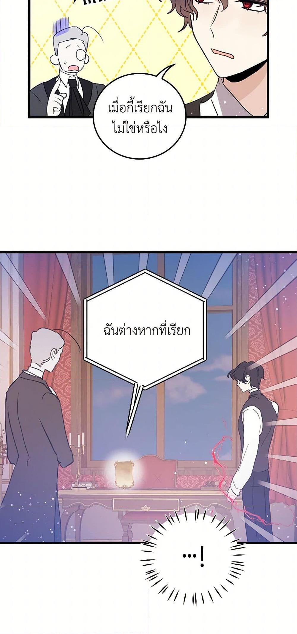 Manga-lc-com อ่านมังงะ อ่านการ์ตูน ออนไลน์ ฟรี I’m the Ex-Girlfriend of a Soldier ตอนที่ 1 2 3 4 5 6 7 8 9 10 11 12 13 14 ฟรี ไม่มีโฆษณา Manga-lc - อ่าน มังงะ อ่าน การ์ตูน ออนไลน์ อ่านมังงะ ฟรี