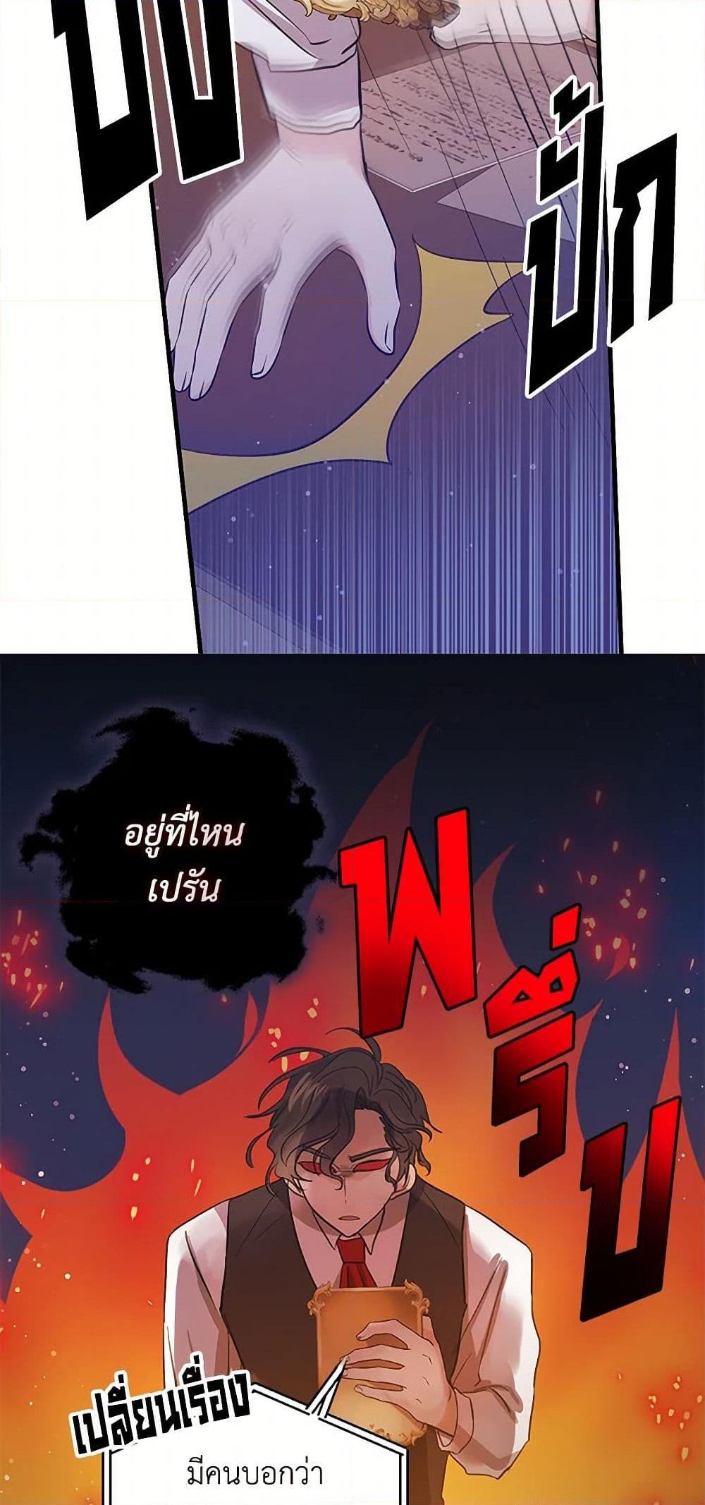 Manga-lc-com อ่านมังงะ อ่านการ์ตูน ออนไลน์ ฟรี I’m the Ex-Girlfriend of a Soldier ตอนที่ 1 2 3 4 5 6 7 8 9 10 11 12 13 14 ฟรี ไม่มีโฆษณา Manga-lc - อ่าน มังงะ อ่าน การ์ตูน ออนไลน์ อ่านมังงะ ฟรี