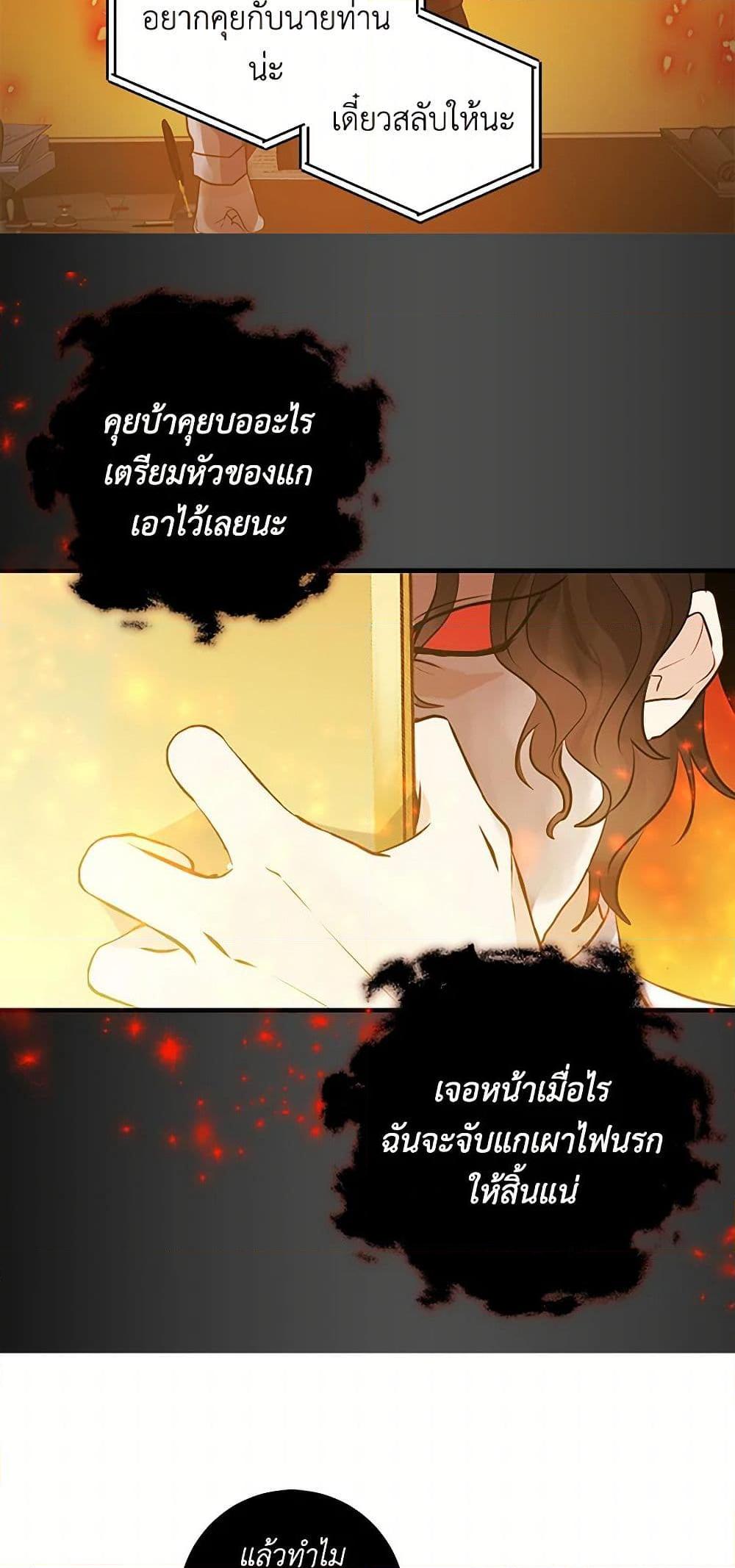 Manga-lc-com อ่านมังงะ อ่านการ์ตูน ออนไลน์ ฟรี I’m the Ex-Girlfriend of a Soldier ตอนที่ 1 2 3 4 5 6 7 8 9 10 11 12 13 14 ฟรี ไม่มีโฆษณา Manga-lc - อ่าน มังงะ อ่าน การ์ตูน ออนไลน์ อ่านมังงะ ฟรี