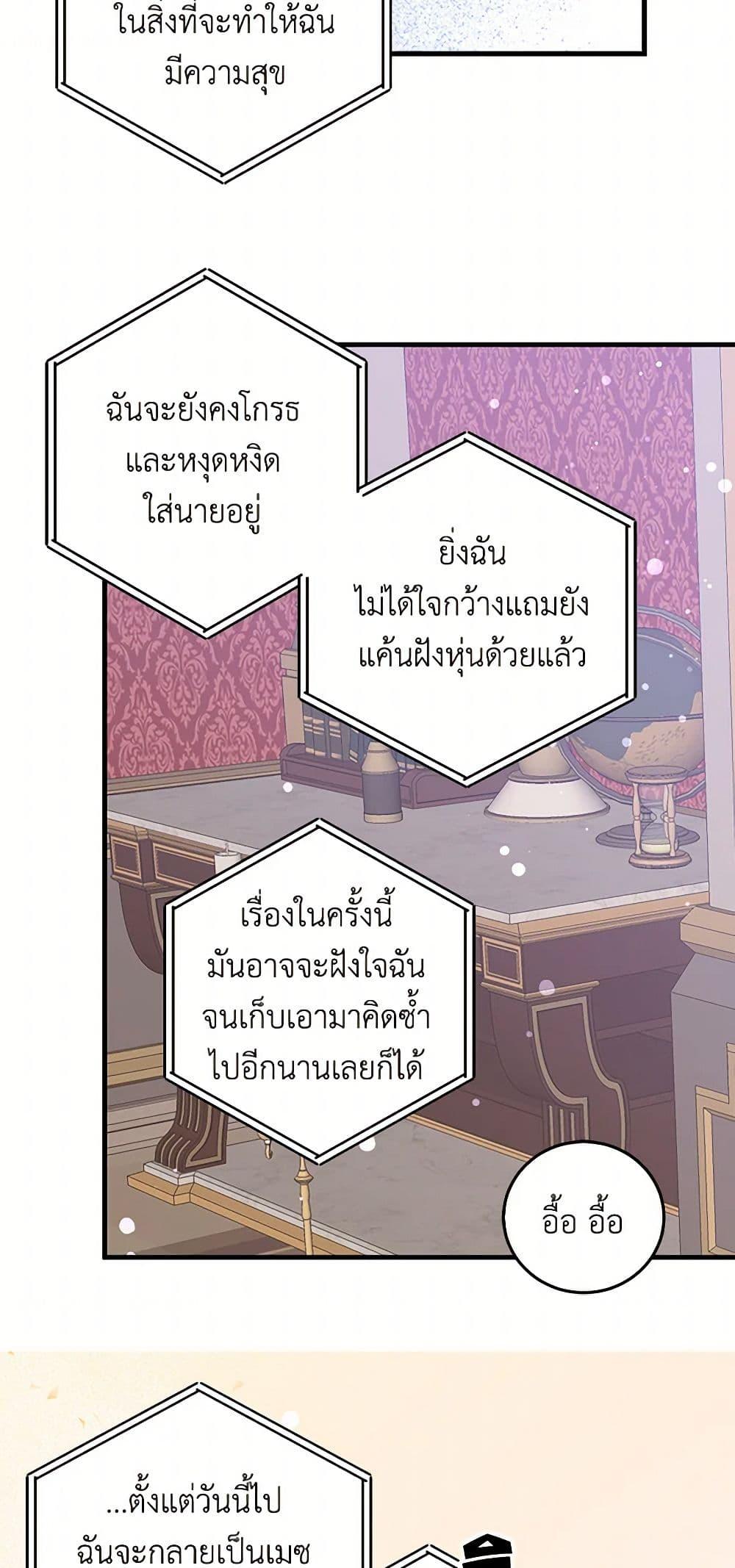 Manga-lc-com อ่านมังงะ อ่านการ์ตูน ออนไลน์ ฟรี I’m the Ex-Girlfriend of a Soldier ตอนที่ 1 2 3 4 5 6 7 8 9 10 11 12 13 14 ฟรี ไม่มีโฆษณา Manga-lc - อ่าน มังงะ อ่าน การ์ตูน ออนไลน์ อ่านมังงะ ฟรี