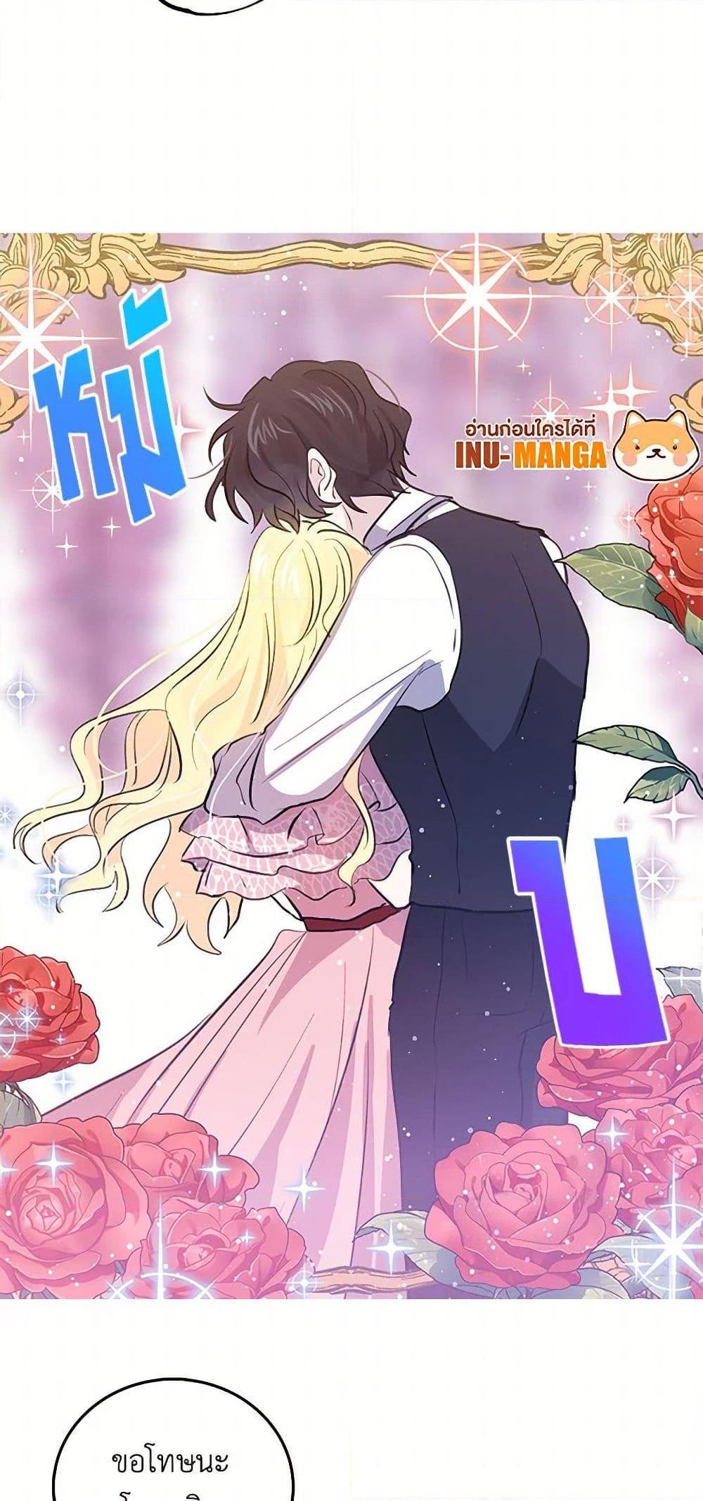Manga-lc-com อ่านมังงะ อ่านการ์ตูน ออนไลน์ ฟรี I’m the Ex-Girlfriend of a Soldier ตอนที่ 1 2 3 4 5 6 7 8 9 10 11 12 13 14 ฟรี ไม่มีโฆษณา Manga-lc - อ่าน มังงะ อ่าน การ์ตูน ออนไลน์ อ่านมังงะ ฟรี