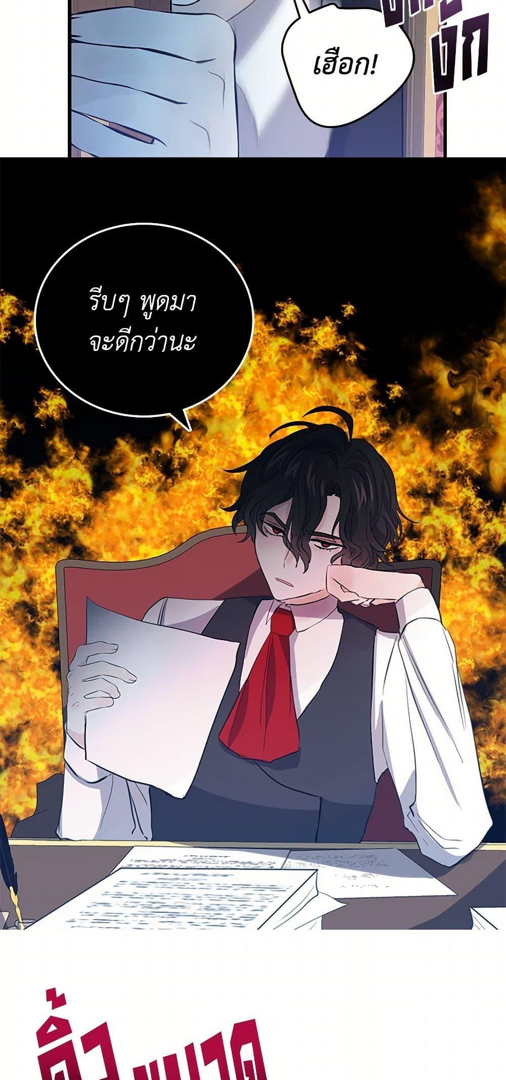 Manga-lc-com อ่านมังงะ อ่านการ์ตูน ออนไลน์ ฟรี I’m the Ex-Girlfriend of a Soldier ตอนที่ 1 2 3 4 5 6 7 8 9 10 11 12 13 14 ฟรี ไม่มีโฆษณา Manga-lc - อ่าน มังงะ อ่าน การ์ตูน ออนไลน์ อ่านมังงะ ฟรี