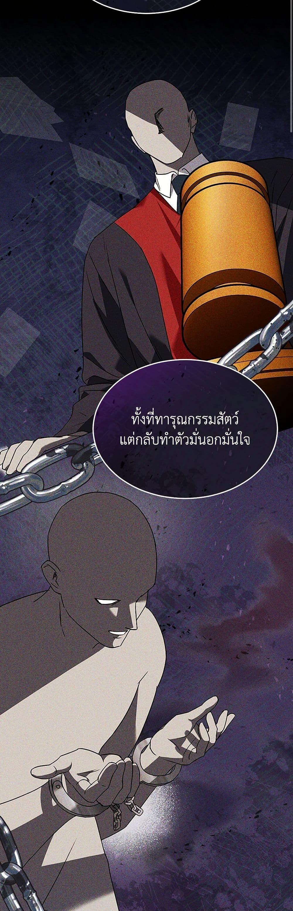 Manga-lc-com อ่านมังงะ อ่านการ์ตูน ออนไลน์ ฟรี Hello! Veterinarian! ตอนที่ 1 2 3 4 5 6 7 8 9 10 11 12 13 14 ฟรี ไม่มีโฆษณา Manga-lc - อ่าน มังงะ อ่าน การ์ตูน ออนไลน์ อ่านมังงะ ฟรี