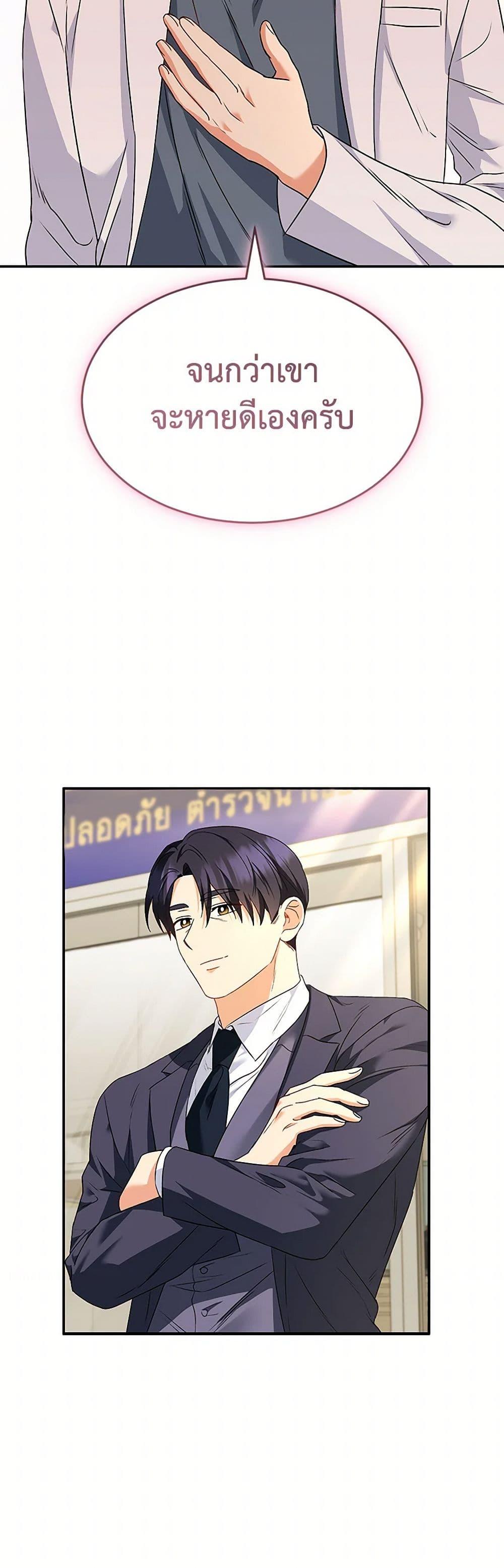 Manga-lc-com อ่านมังงะ อ่านการ์ตูน ออนไลน์ ฟรี Hello! Veterinarian! ตอนที่ 1 2 3 4 5 6 7 8 9 10 11 12 13 14 ฟรี ไม่มีโฆษณา Manga-lc - อ่าน มังงะ อ่าน การ์ตูน ออนไลน์ อ่านมังงะ ฟรี