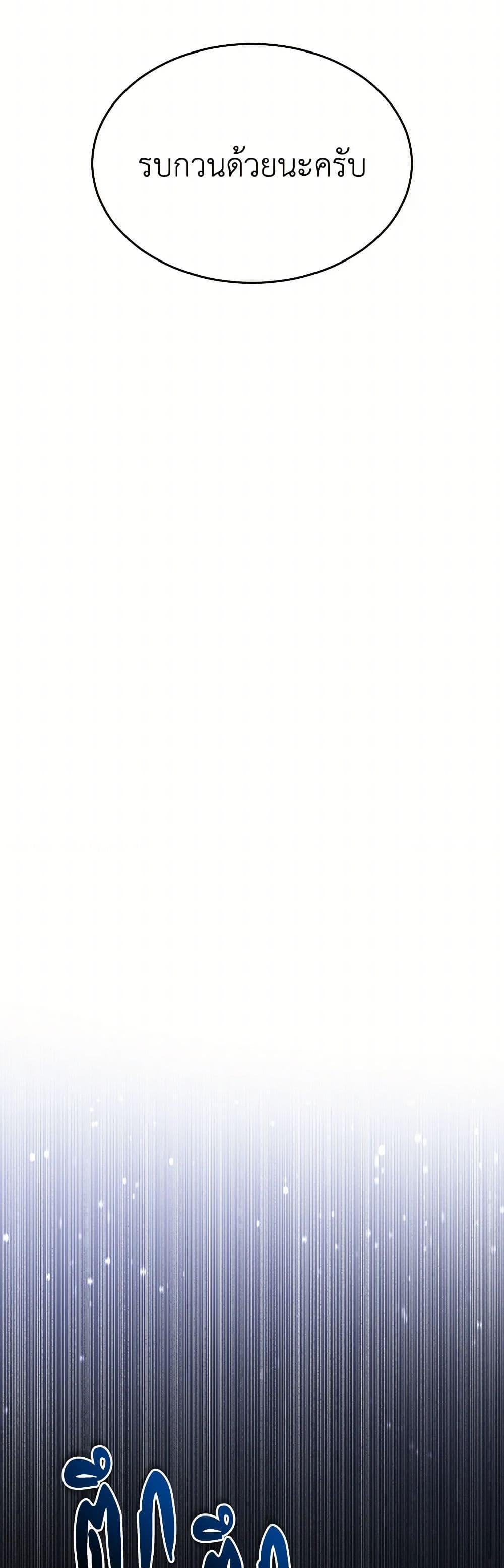 Manga-lc-com อ่านมังงะ อ่านการ์ตูน ออนไลน์ ฟรี Hello! Veterinarian! ตอนที่ 1 2 3 4 5 6 7 8 9 10 11 12 13 14 ฟรี ไม่มีโฆษณา Manga-lc - อ่าน มังงะ อ่าน การ์ตูน ออนไลน์ อ่านมังงะ ฟรี