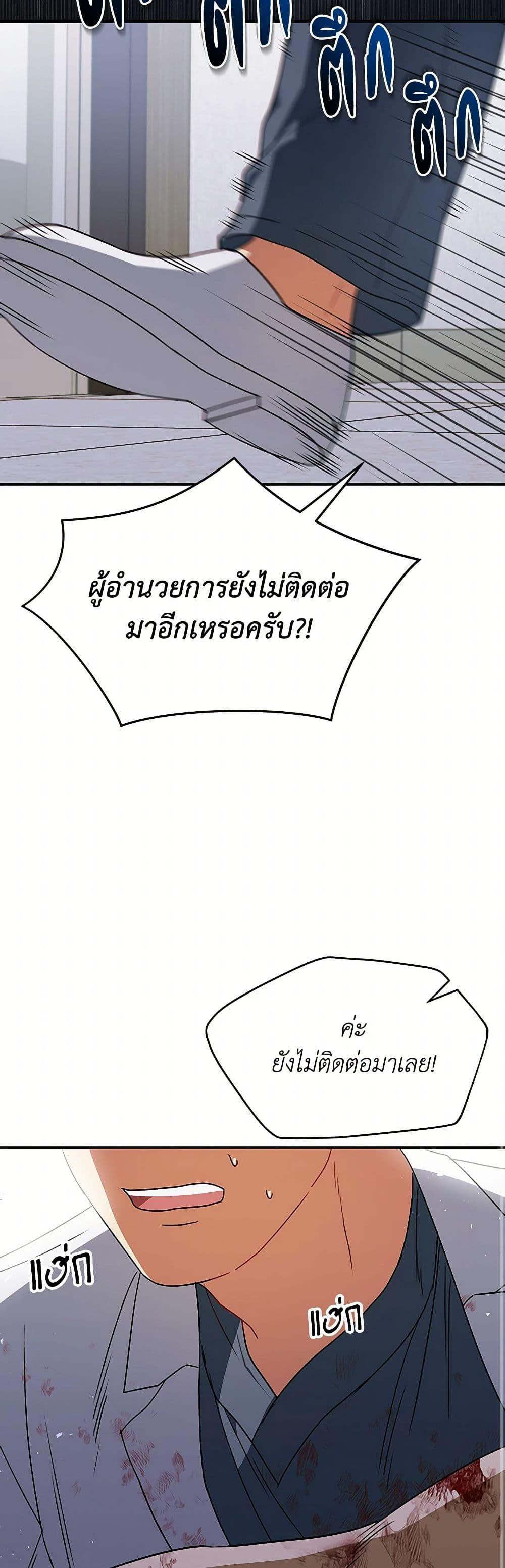 Manga-lc-com อ่านมังงะ อ่านการ์ตูน ออนไลน์ ฟรี Hello! Veterinarian! ตอนที่ 1 2 3 4 5 6 7 8 9 10 11 12 13 14 ฟรี ไม่มีโฆษณา Manga-lc - อ่าน มังงะ อ่าน การ์ตูน ออนไลน์ อ่านมังงะ ฟรี