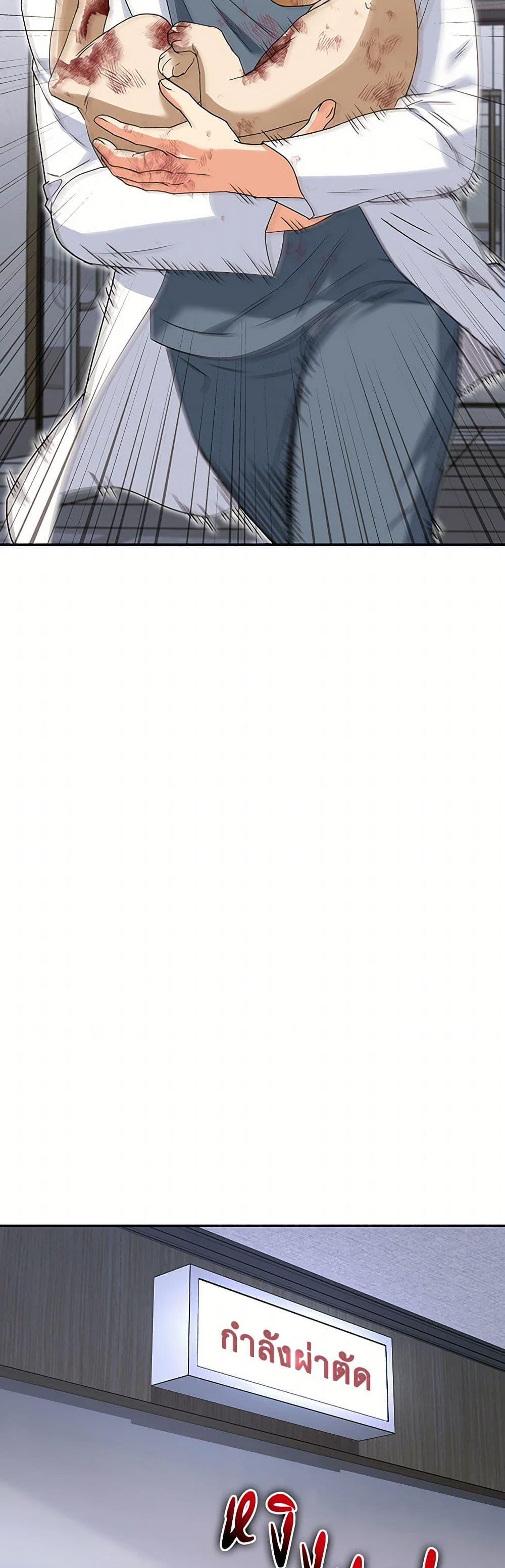 Manga-lc-com อ่านมังงะ อ่านการ์ตูน ออนไลน์ ฟรี Hello! Veterinarian! ตอนที่ 1 2 3 4 5 6 7 8 9 10 11 12 13 14 ฟรี ไม่มีโฆษณา Manga-lc - อ่าน มังงะ อ่าน การ์ตูน ออนไลน์ อ่านมังงะ ฟรี