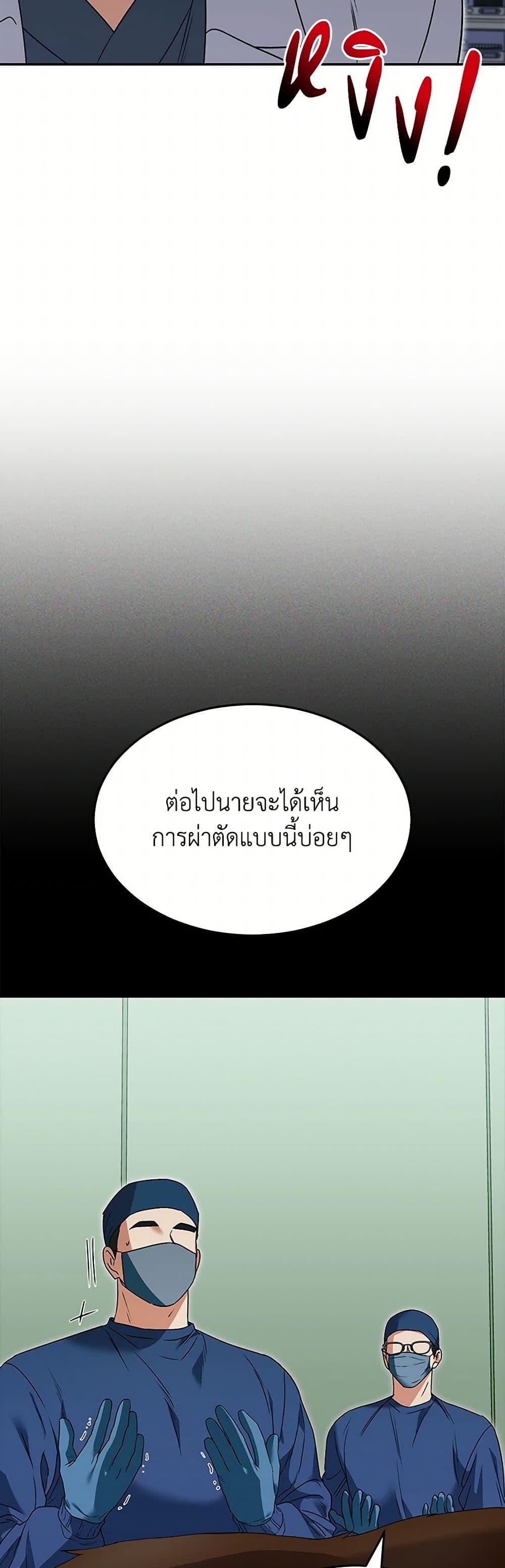 Manga-lc-com อ่านมังงะ อ่านการ์ตูน ออนไลน์ ฟรี Hello! Veterinarian! ตอนที่ 1 2 3 4 5 6 7 8 9 10 11 12 13 14 ฟรี ไม่มีโฆษณา Manga-lc - อ่าน มังงะ อ่าน การ์ตูน ออนไลน์ อ่านมังงะ ฟรี