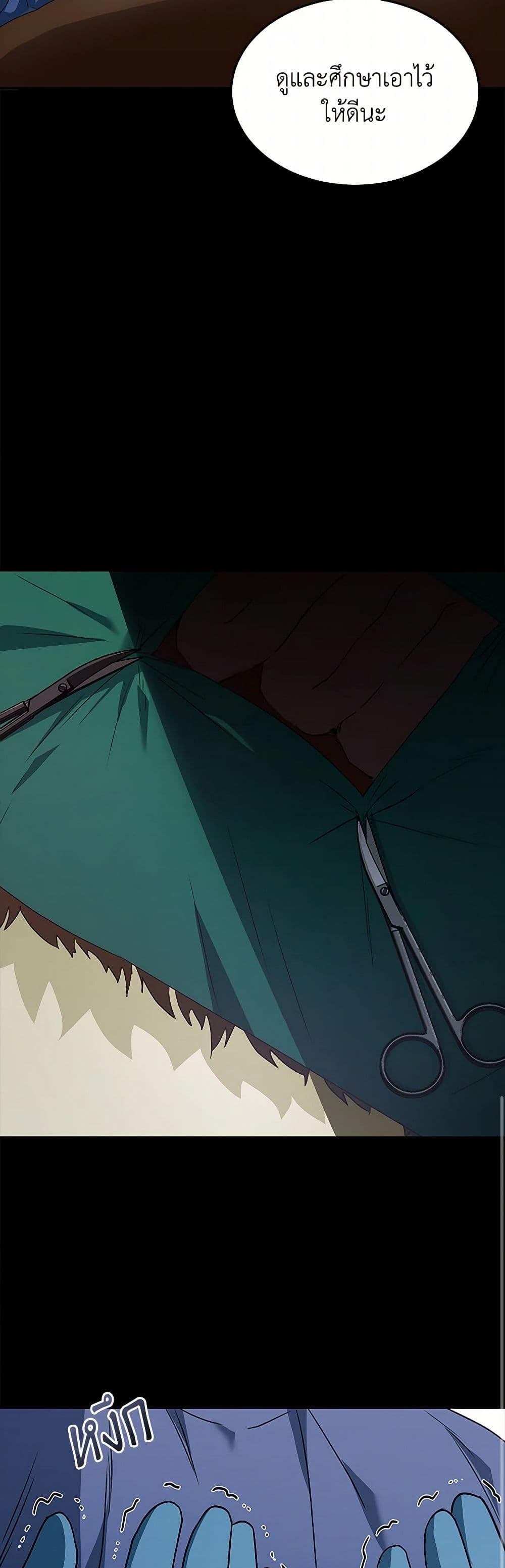 Manga-lc-com อ่านมังงะ อ่านการ์ตูน ออนไลน์ ฟรี Hello! Veterinarian! ตอนที่ 1 2 3 4 5 6 7 8 9 10 11 12 13 14 ฟรี ไม่มีโฆษณา Manga-lc - อ่าน มังงะ อ่าน การ์ตูน ออนไลน์ อ่านมังงะ ฟรี