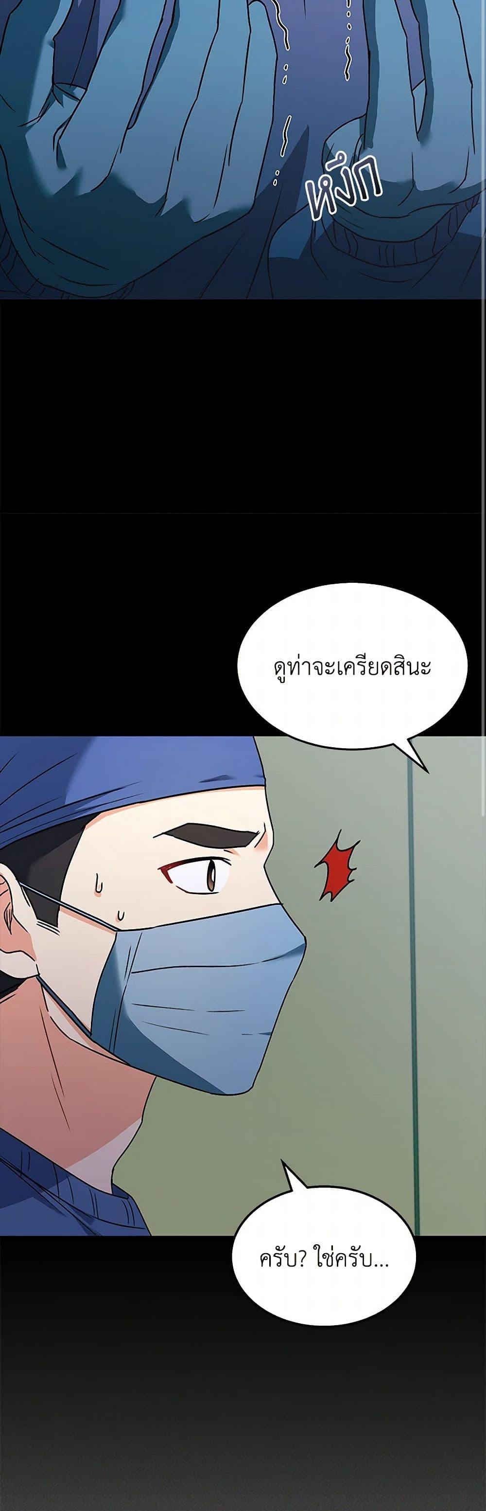 Manga-lc-com อ่านมังงะ อ่านการ์ตูน ออนไลน์ ฟรี Hello! Veterinarian! ตอนที่ 1 2 3 4 5 6 7 8 9 10 11 12 13 14 ฟรี ไม่มีโฆษณา Manga-lc - อ่าน มังงะ อ่าน การ์ตูน ออนไลน์ อ่านมังงะ ฟรี
