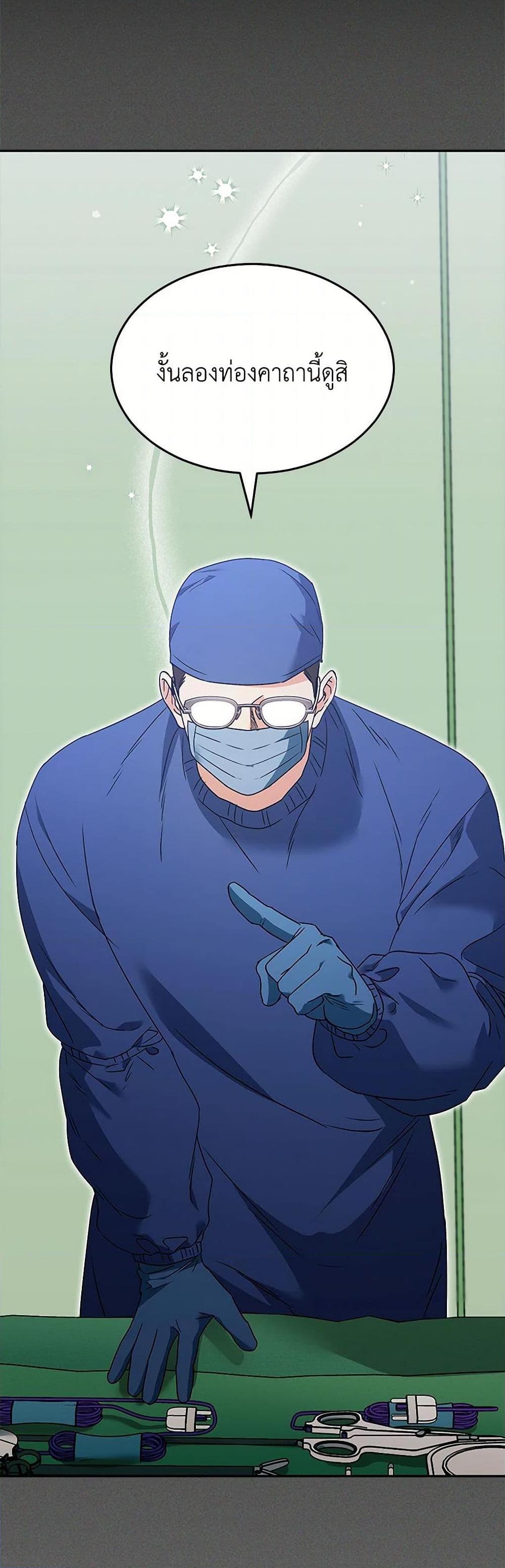 Manga-lc-com อ่านมังงะ อ่านการ์ตูน ออนไลน์ ฟรี Hello! Veterinarian! ตอนที่ 1 2 3 4 5 6 7 8 9 10 11 12 13 14 ฟรี ไม่มีโฆษณา Manga-lc - อ่าน มังงะ อ่าน การ์ตูน ออนไลน์ อ่านมังงะ ฟรี