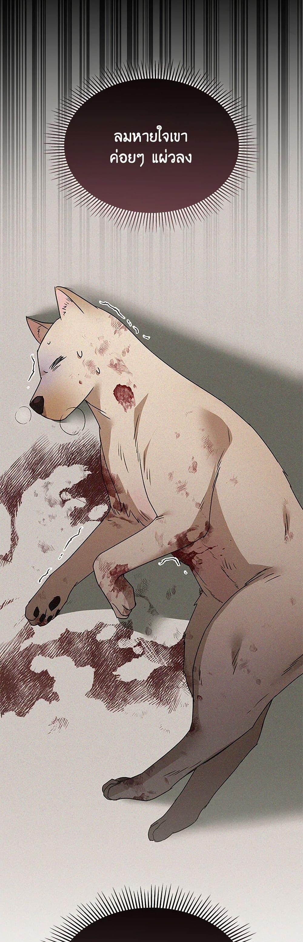 Manga-lc-com อ่านมังงะ อ่านการ์ตูน ออนไลน์ ฟรี Hello! Veterinarian! ตอนที่ 1 2 3 4 5 6 7 8 9 10 11 12 13 14 ฟรี ไม่มีโฆษณา Manga-lc - อ่าน มังงะ อ่าน การ์ตูน ออนไลน์ อ่านมังงะ ฟรี