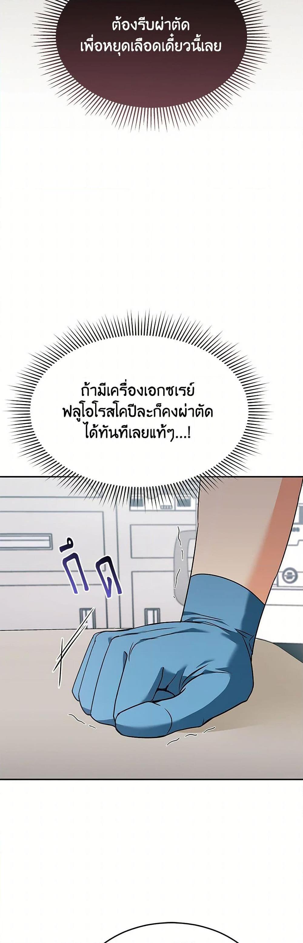 Manga-lc-com อ่านมังงะ อ่านการ์ตูน ออนไลน์ ฟรี Hello! Veterinarian! ตอนที่ 1 2 3 4 5 6 7 8 9 10 11 12 13 14 ฟรี ไม่มีโฆษณา Manga-lc - อ่าน มังงะ อ่าน การ์ตูน ออนไลน์ อ่านมังงะ ฟรี
