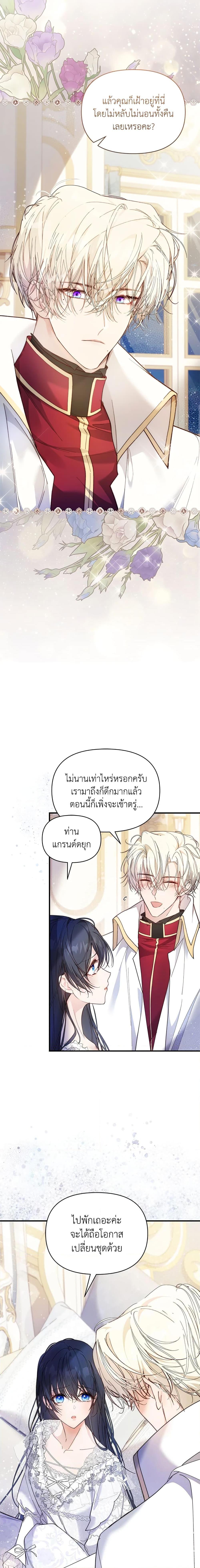 Manga-lc-com อ่านมังงะ อ่านการ์ตูน ออนไลน์ ฟรี Lillian of Turin ตอนที่ 1 2 3 4 5 6 7 8 9 10 11 12 13 14 ฟรี ไม่มีโฆษณา Manga-lc - อ่าน มังงะ อ่าน การ์ตูน ออนไลน์ อ่านมังงะ ฟรี