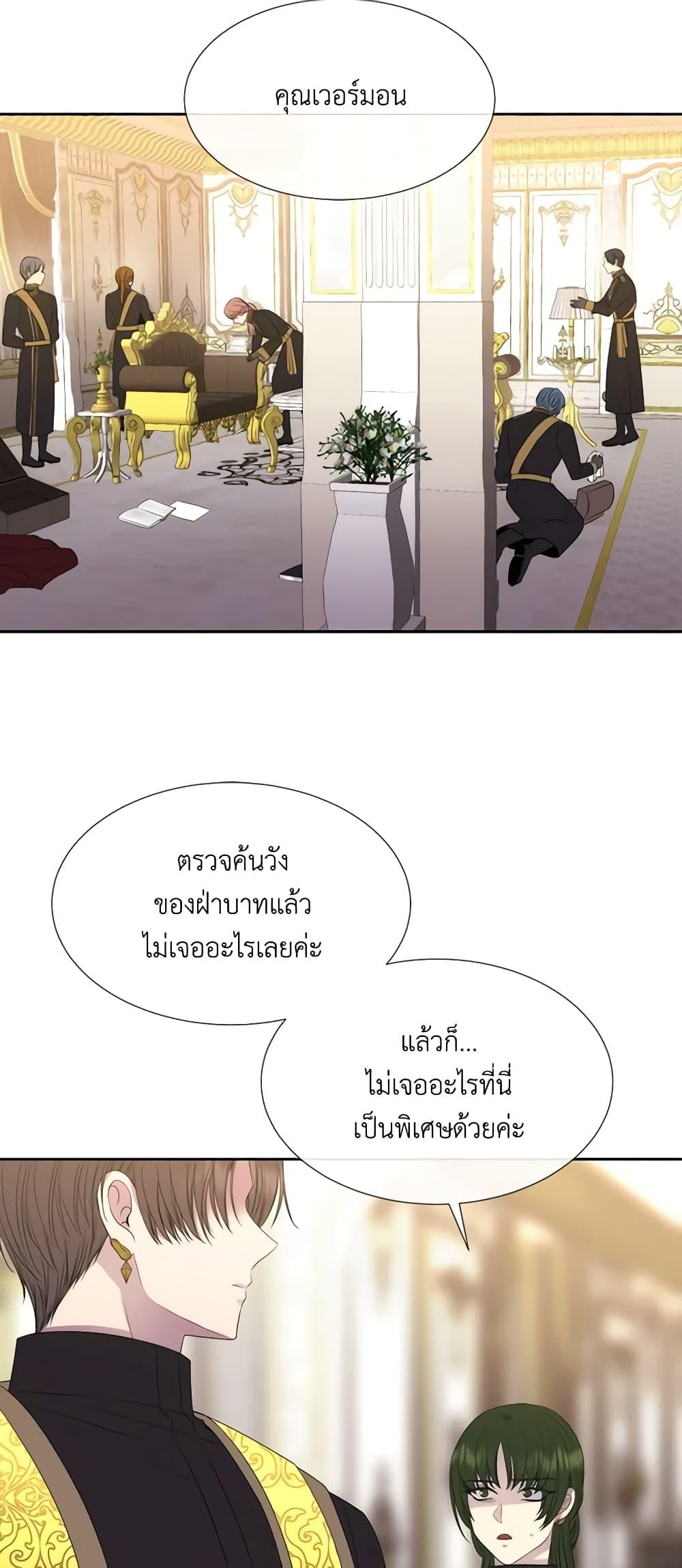 Manga-lc-com อ่านมังงะ อ่านการ์ตูน ออนไลน์ ฟรี Charlotte and Her 5 Disciples ตอนที่ 1 2 3 4 5 6 7 8 9 10 11 12 13 14 ฟรี ไม่มีโฆษณา Manga-lc - อ่าน มังงะ อ่าน การ์ตูน ออนไลน์ อ่านมังงะ ฟรี