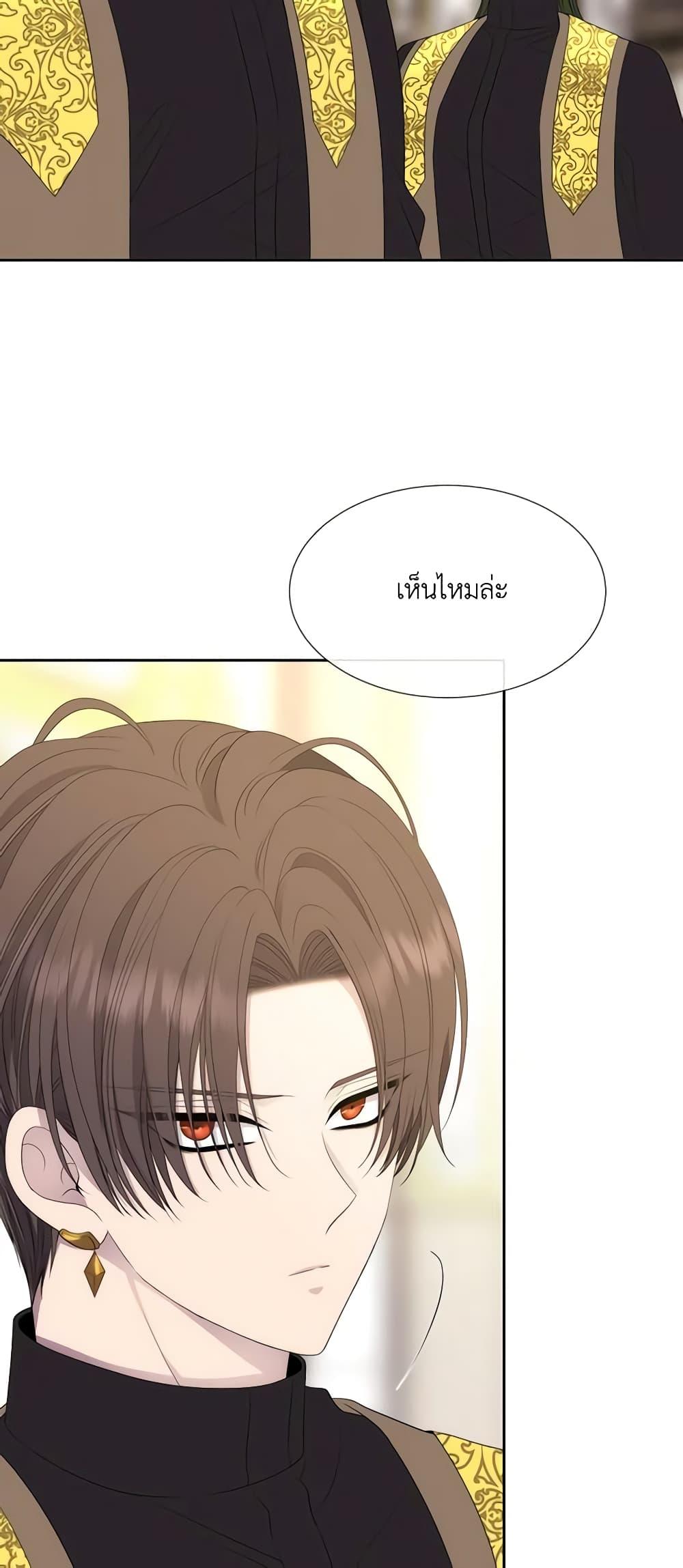 Manga-lc-com อ่านมังงะ อ่านการ์ตูน ออนไลน์ ฟรี Charlotte and Her 5 Disciples ตอนที่ 1 2 3 4 5 6 7 8 9 10 11 12 13 14 ฟรี ไม่มีโฆษณา Manga-lc - อ่าน มังงะ อ่าน การ์ตูน ออนไลน์ อ่านมังงะ ฟรี