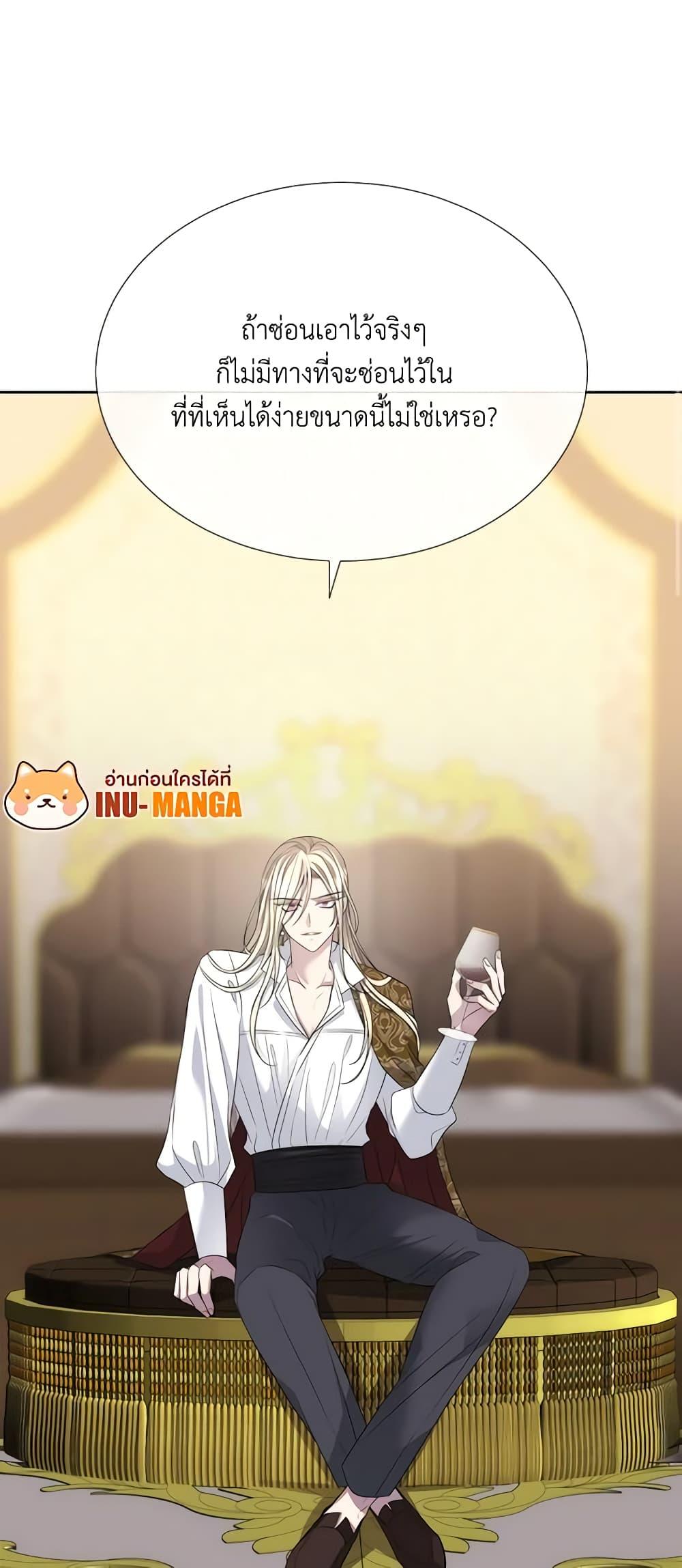 Manga-lc-com อ่านมังงะ อ่านการ์ตูน ออนไลน์ ฟรี Charlotte and Her 5 Disciples ตอนที่ 1 2 3 4 5 6 7 8 9 10 11 12 13 14 ฟรี ไม่มีโฆษณา Manga-lc - อ่าน มังงะ อ่าน การ์ตูน ออนไลน์ อ่านมังงะ ฟรี