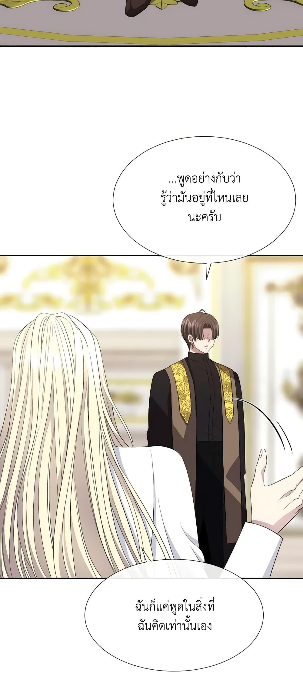 Manga-lc-com อ่านมังงะ อ่านการ์ตูน ออนไลน์ ฟรี Charlotte and Her 5 Disciples ตอนที่ 1 2 3 4 5 6 7 8 9 10 11 12 13 14 ฟรี ไม่มีโฆษณา Manga-lc - อ่าน มังงะ อ่าน การ์ตูน ออนไลน์ อ่านมังงะ ฟรี