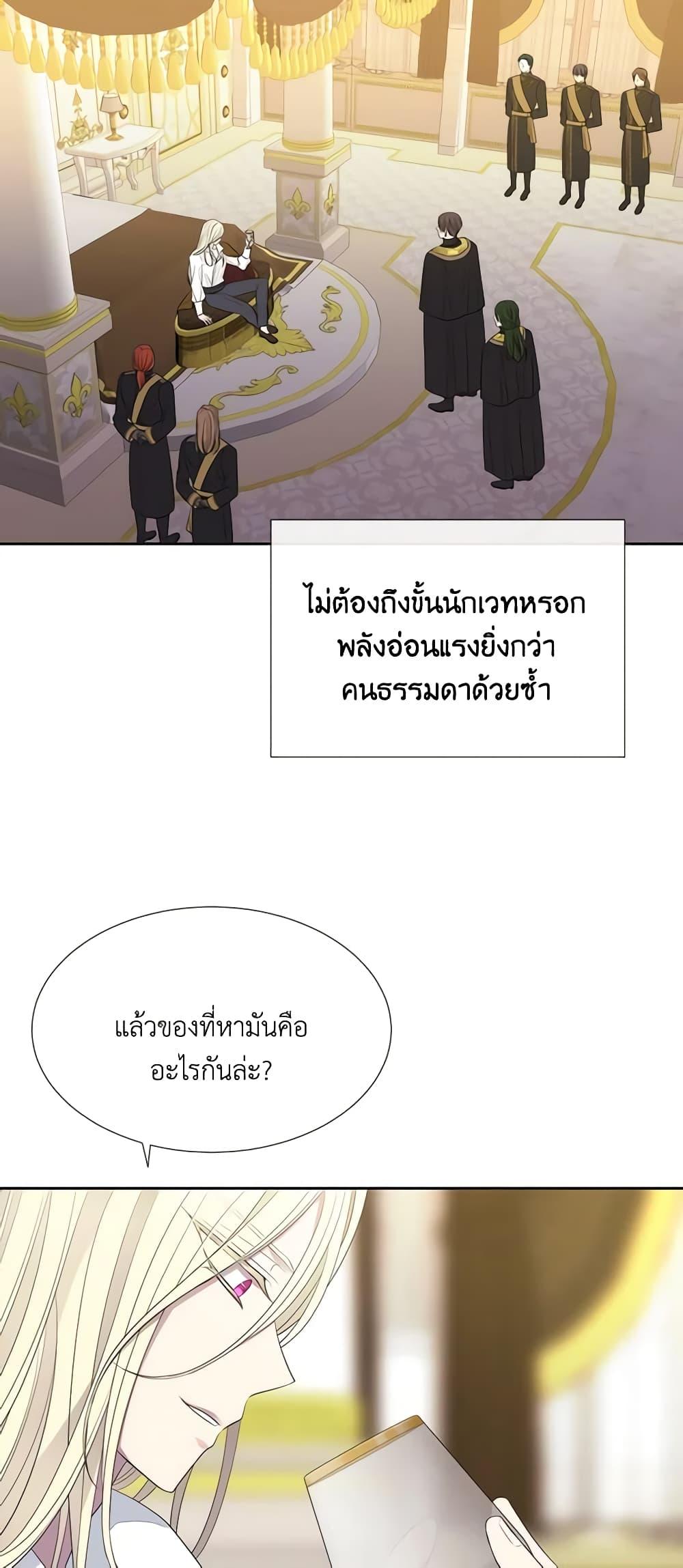 Manga-lc-com อ่านมังงะ อ่านการ์ตูน ออนไลน์ ฟรี Charlotte and Her 5 Disciples ตอนที่ 1 2 3 4 5 6 7 8 9 10 11 12 13 14 ฟรี ไม่มีโฆษณา Manga-lc - อ่าน มังงะ อ่าน การ์ตูน ออนไลน์ อ่านมังงะ ฟรี