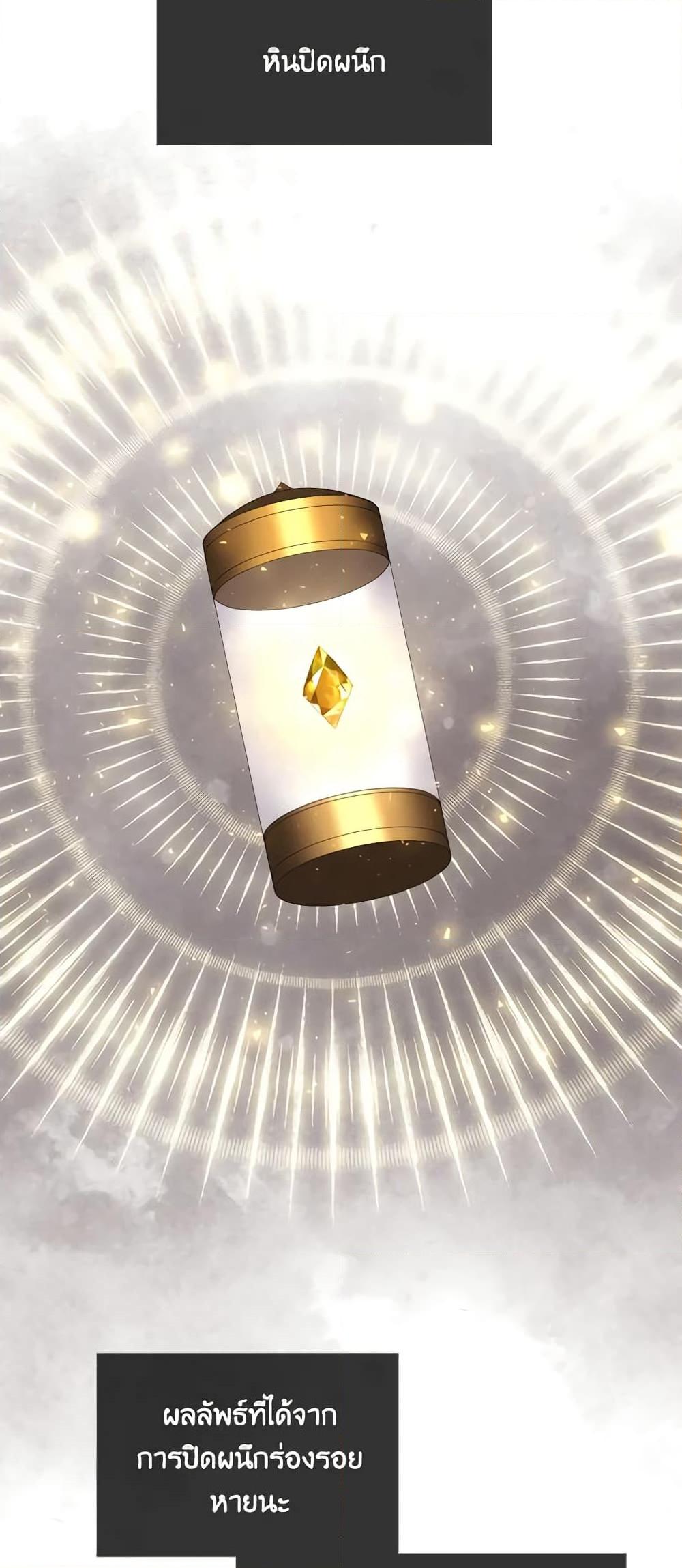 Manga-lc-com อ่านมังงะ อ่านการ์ตูน ออนไลน์ ฟรี Charlotte and Her 5 Disciples ตอนที่ 1 2 3 4 5 6 7 8 9 10 11 12 13 14 ฟรี ไม่มีโฆษณา Manga-lc - อ่าน มังงะ อ่าน การ์ตูน ออนไลน์ อ่านมังงะ ฟรี