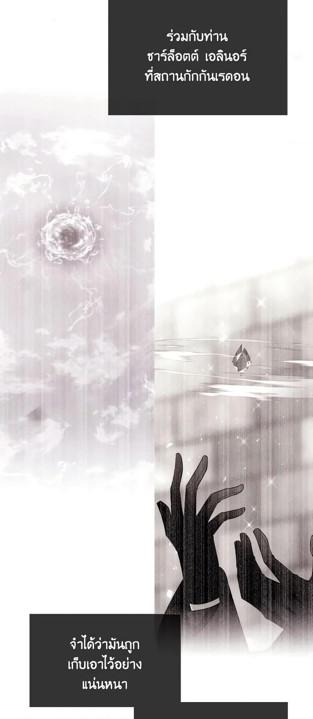 Manga-lc-com อ่านมังงะ อ่านการ์ตูน ออนไลน์ ฟรี Charlotte and Her 5 Disciples ตอนที่ 1 2 3 4 5 6 7 8 9 10 11 12 13 14 ฟรี ไม่มีโฆษณา Manga-lc - อ่าน มังงะ อ่าน การ์ตูน ออนไลน์ อ่านมังงะ ฟรี