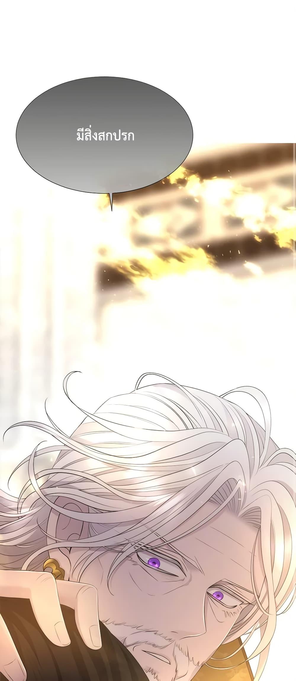 Manga-lc-com อ่านมังงะ อ่านการ์ตูน ออนไลน์ ฟรี Charlotte and Her 5 Disciples ตอนที่ 1 2 3 4 5 6 7 8 9 10 11 12 13 14 ฟรี ไม่มีโฆษณา Manga-lc - อ่าน มังงะ อ่าน การ์ตูน ออนไลน์ อ่านมังงะ ฟรี