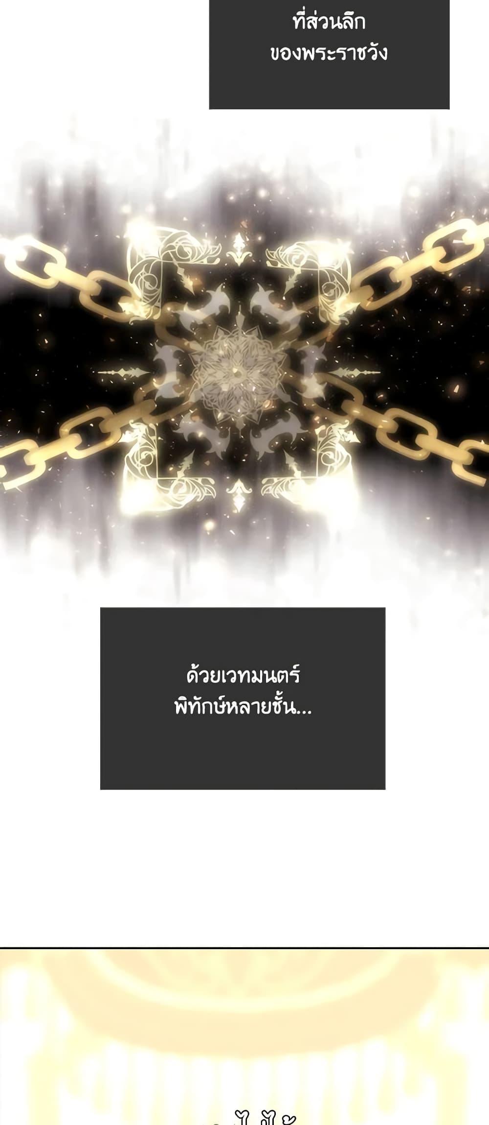 Manga-lc-com อ่านมังงะ อ่านการ์ตูน ออนไลน์ ฟรี Charlotte and Her 5 Disciples ตอนที่ 1 2 3 4 5 6 7 8 9 10 11 12 13 14 ฟรี ไม่มีโฆษณา Manga-lc - อ่าน มังงะ อ่าน การ์ตูน ออนไลน์ อ่านมังงะ ฟรี