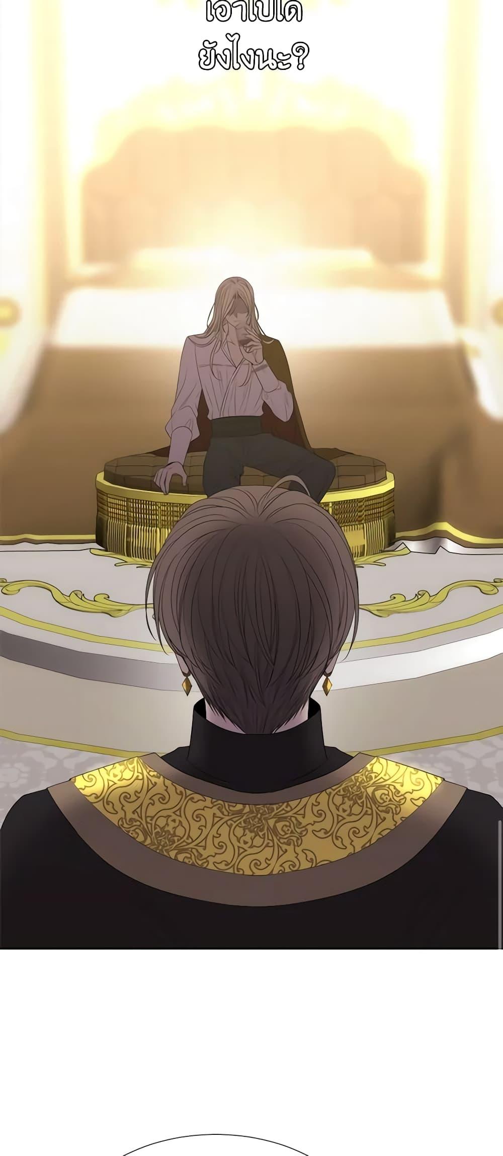 Manga-lc-com อ่านมังงะ อ่านการ์ตูน ออนไลน์ ฟรี Charlotte and Her 5 Disciples ตอนที่ 1 2 3 4 5 6 7 8 9 10 11 12 13 14 ฟรี ไม่มีโฆษณา Manga-lc - อ่าน มังงะ อ่าน การ์ตูน ออนไลน์ อ่านมังงะ ฟรี