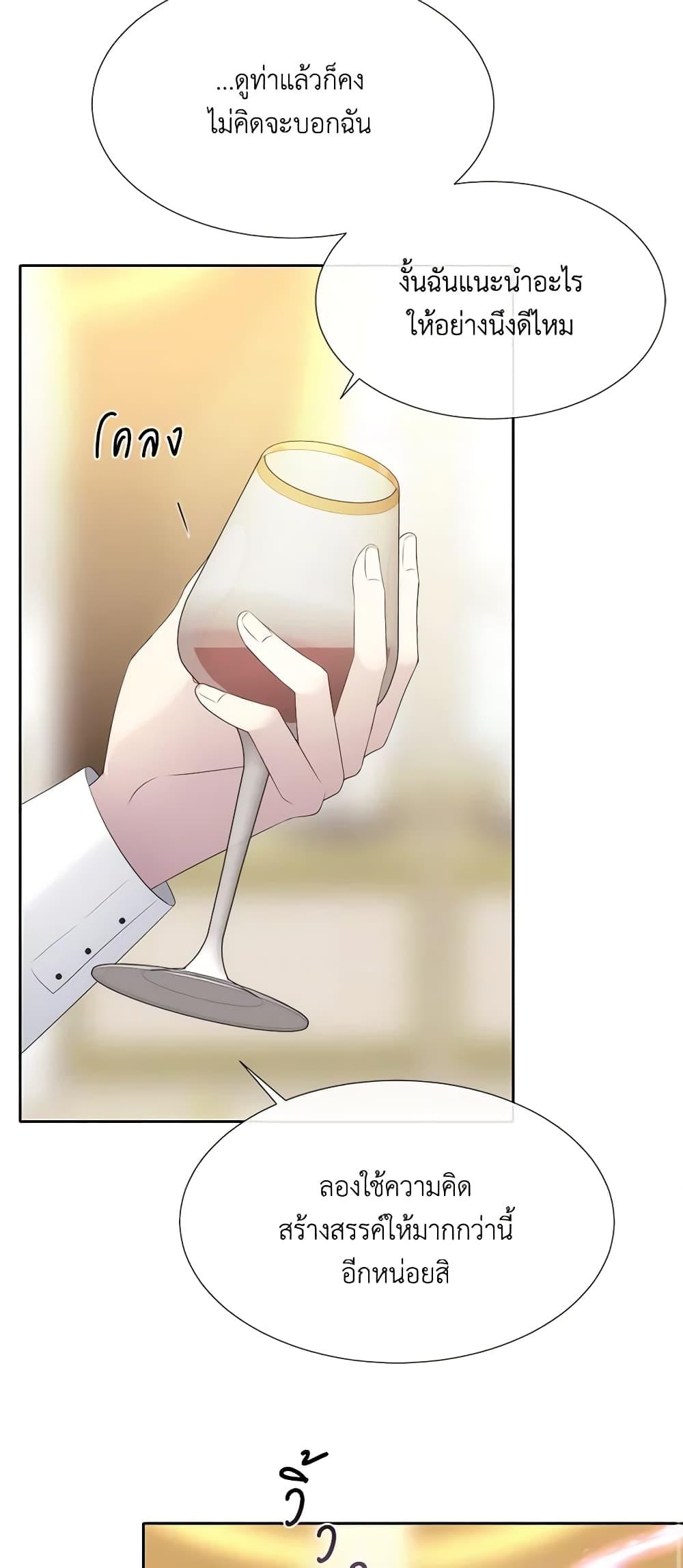 Manga-lc-com อ่านมังงะ อ่านการ์ตูน ออนไลน์ ฟรี Charlotte and Her 5 Disciples ตอนที่ 1 2 3 4 5 6 7 8 9 10 11 12 13 14 ฟรี ไม่มีโฆษณา Manga-lc - อ่าน มังงะ อ่าน การ์ตูน ออนไลน์ อ่านมังงะ ฟรี