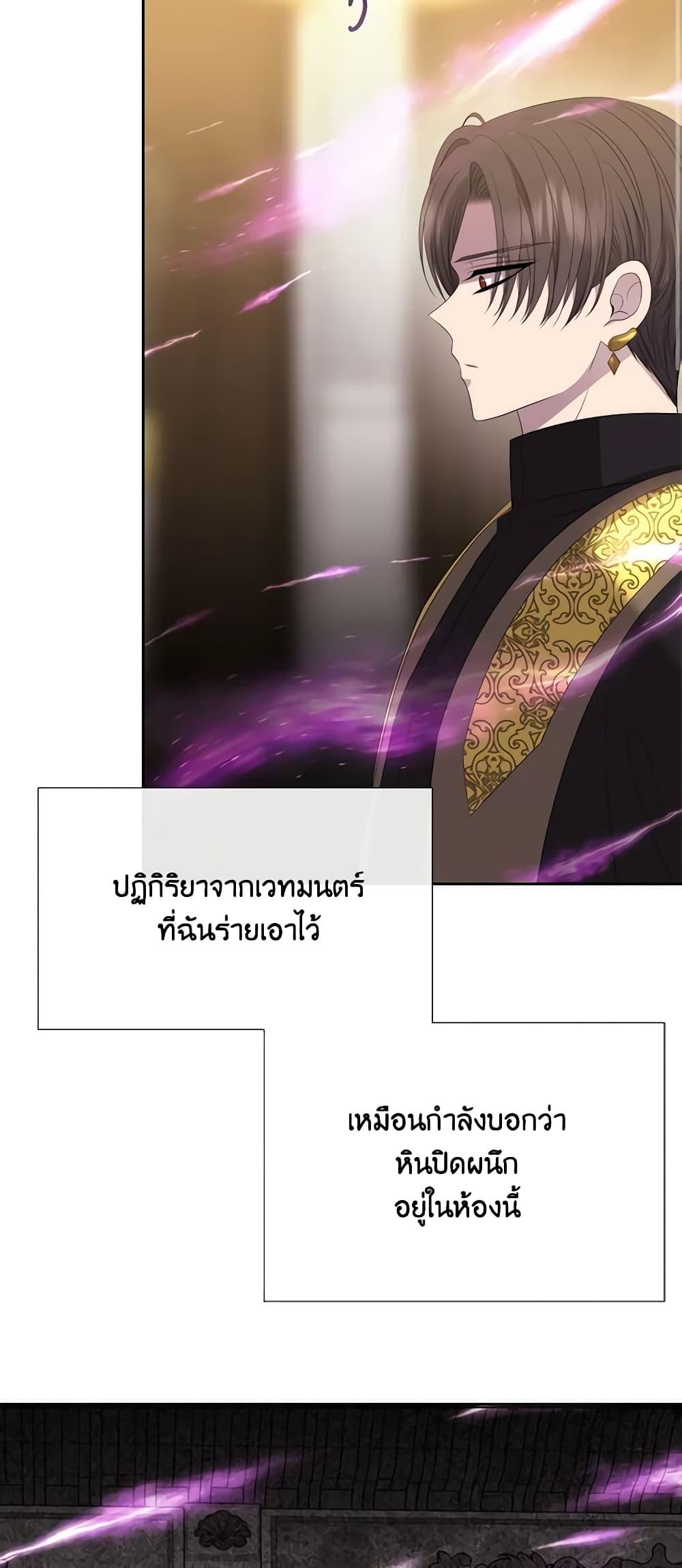 Manga-lc-com อ่านมังงะ อ่านการ์ตูน ออนไลน์ ฟรี Charlotte and Her 5 Disciples ตอนที่ 1 2 3 4 5 6 7 8 9 10 11 12 13 14 ฟรี ไม่มีโฆษณา Manga-lc - อ่าน มังงะ อ่าน การ์ตูน ออนไลน์ อ่านมังงะ ฟรี