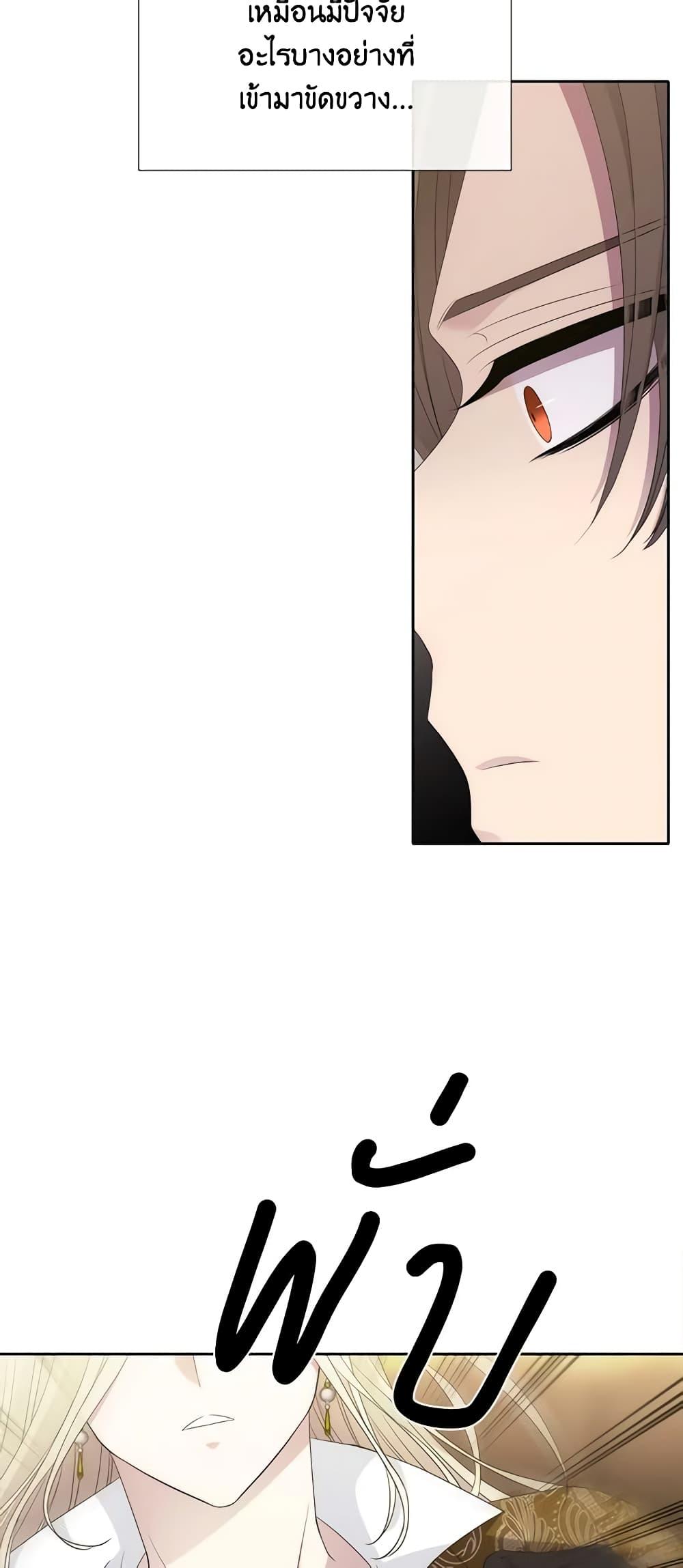 Manga-lc-com อ่านมังงะ อ่านการ์ตูน ออนไลน์ ฟรี Charlotte and Her 5 Disciples ตอนที่ 1 2 3 4 5 6 7 8 9 10 11 12 13 14 ฟรี ไม่มีโฆษณา Manga-lc - อ่าน มังงะ อ่าน การ์ตูน ออนไลน์ อ่านมังงะ ฟรี