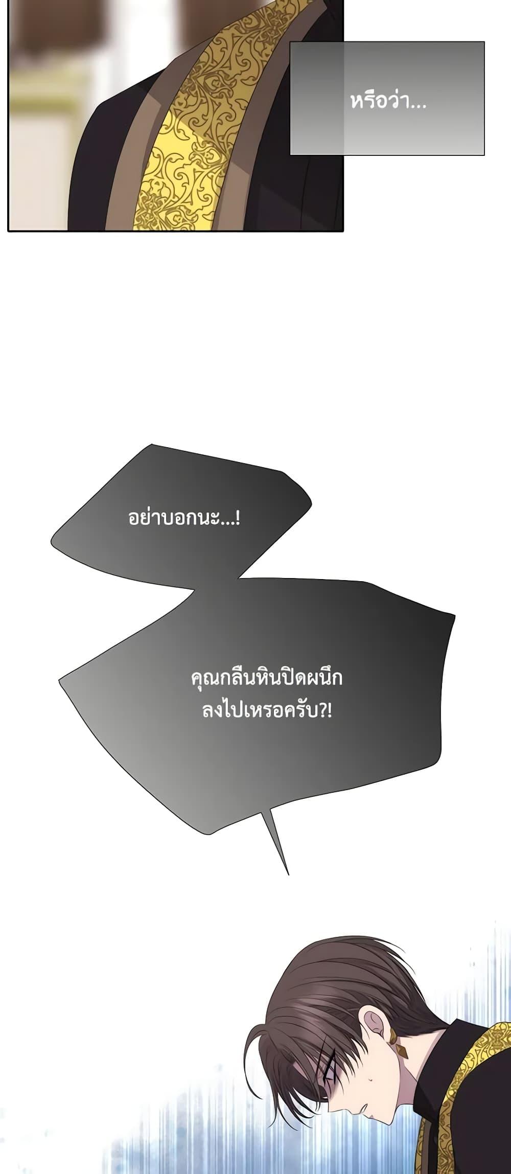 Manga-lc-com อ่านมังงะ อ่านการ์ตูน ออนไลน์ ฟรี Charlotte and Her 5 Disciples ตอนที่ 1 2 3 4 5 6 7 8 9 10 11 12 13 14 ฟรี ไม่มีโฆษณา Manga-lc - อ่าน มังงะ อ่าน การ์ตูน ออนไลน์ อ่านมังงะ ฟรี