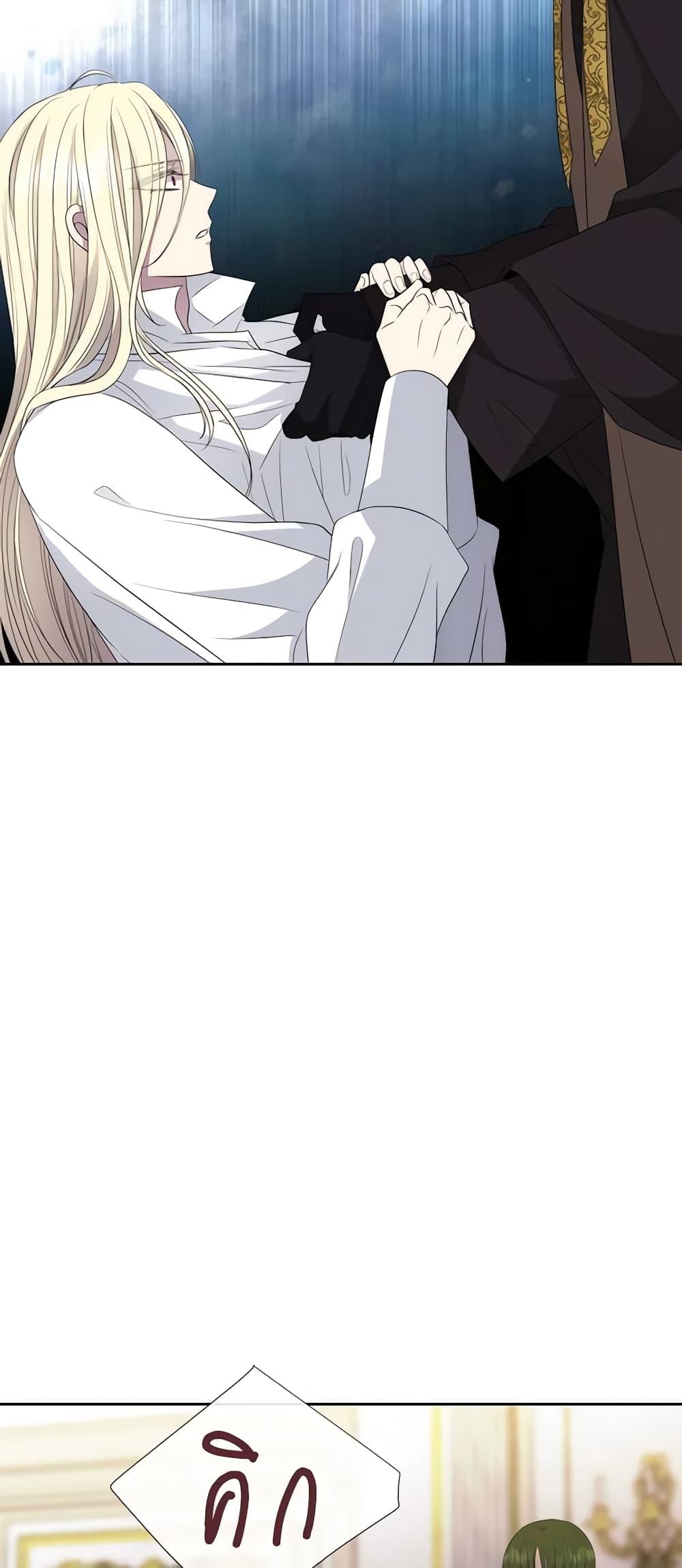 Manga-lc-com อ่านมังงะ อ่านการ์ตูน ออนไลน์ ฟรี Charlotte and Her 5 Disciples ตอนที่ 1 2 3 4 5 6 7 8 9 10 11 12 13 14 ฟรี ไม่มีโฆษณา Manga-lc - อ่าน มังงะ อ่าน การ์ตูน ออนไลน์ อ่านมังงะ ฟรี