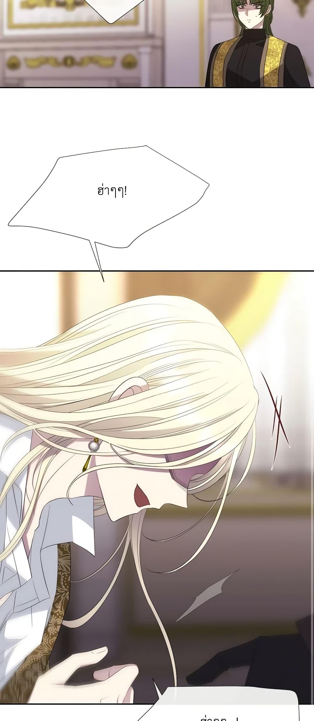 Manga-lc-com อ่านมังงะ อ่านการ์ตูน ออนไลน์ ฟรี Charlotte and Her 5 Disciples ตอนที่ 1 2 3 4 5 6 7 8 9 10 11 12 13 14 ฟรี ไม่มีโฆษณา Manga-lc - อ่าน มังงะ อ่าน การ์ตูน ออนไลน์ อ่านมังงะ ฟรี