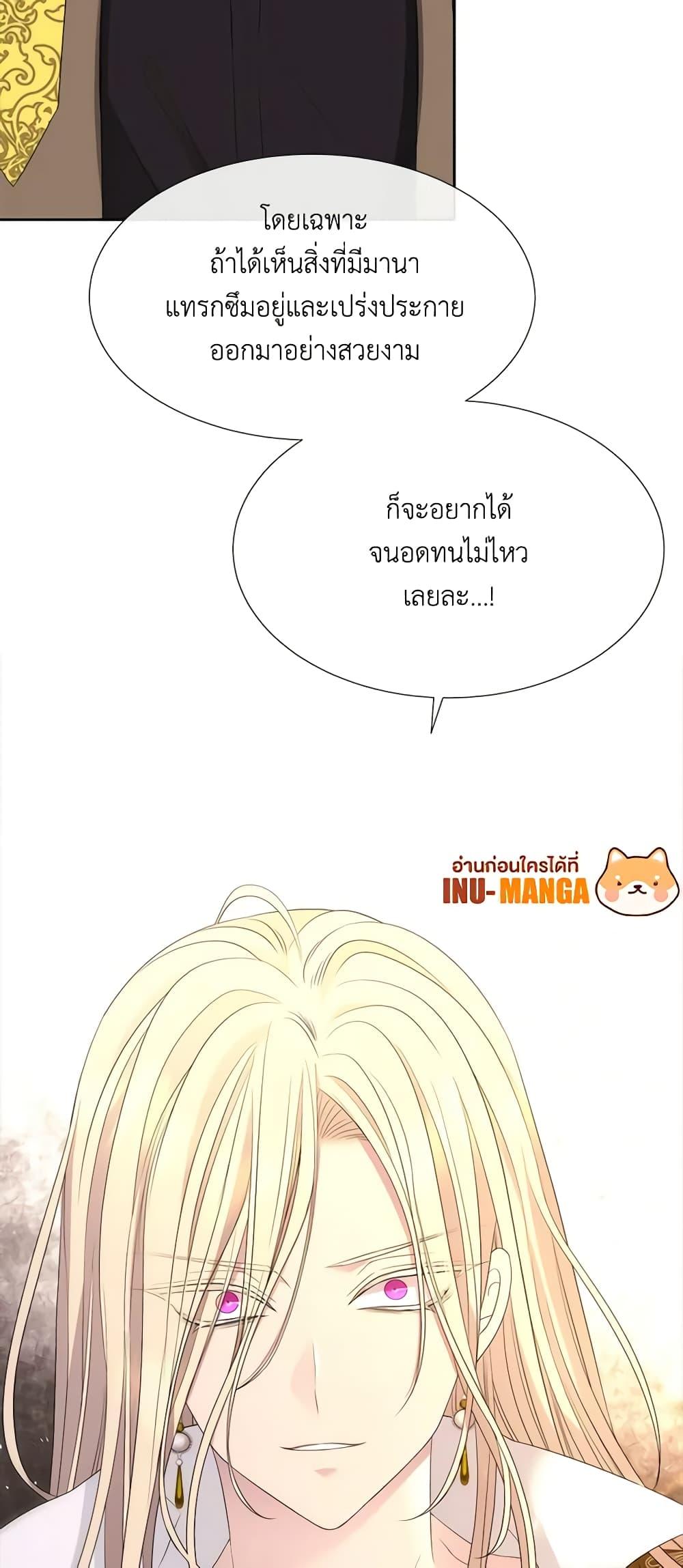 Manga-lc-com อ่านมังงะ อ่านการ์ตูน ออนไลน์ ฟรี Charlotte and Her 5 Disciples ตอนที่ 1 2 3 4 5 6 7 8 9 10 11 12 13 14 ฟรี ไม่มีโฆษณา Manga-lc - อ่าน มังงะ อ่าน การ์ตูน ออนไลน์ อ่านมังงะ ฟรี