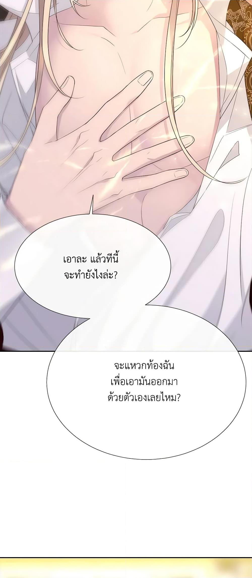 Manga-lc-com อ่านมังงะ อ่านการ์ตูน ออนไลน์ ฟรี Charlotte and Her 5 Disciples ตอนที่ 1 2 3 4 5 6 7 8 9 10 11 12 13 14 ฟรี ไม่มีโฆษณา Manga-lc - อ่าน มังงะ อ่าน การ์ตูน ออนไลน์ อ่านมังงะ ฟรี