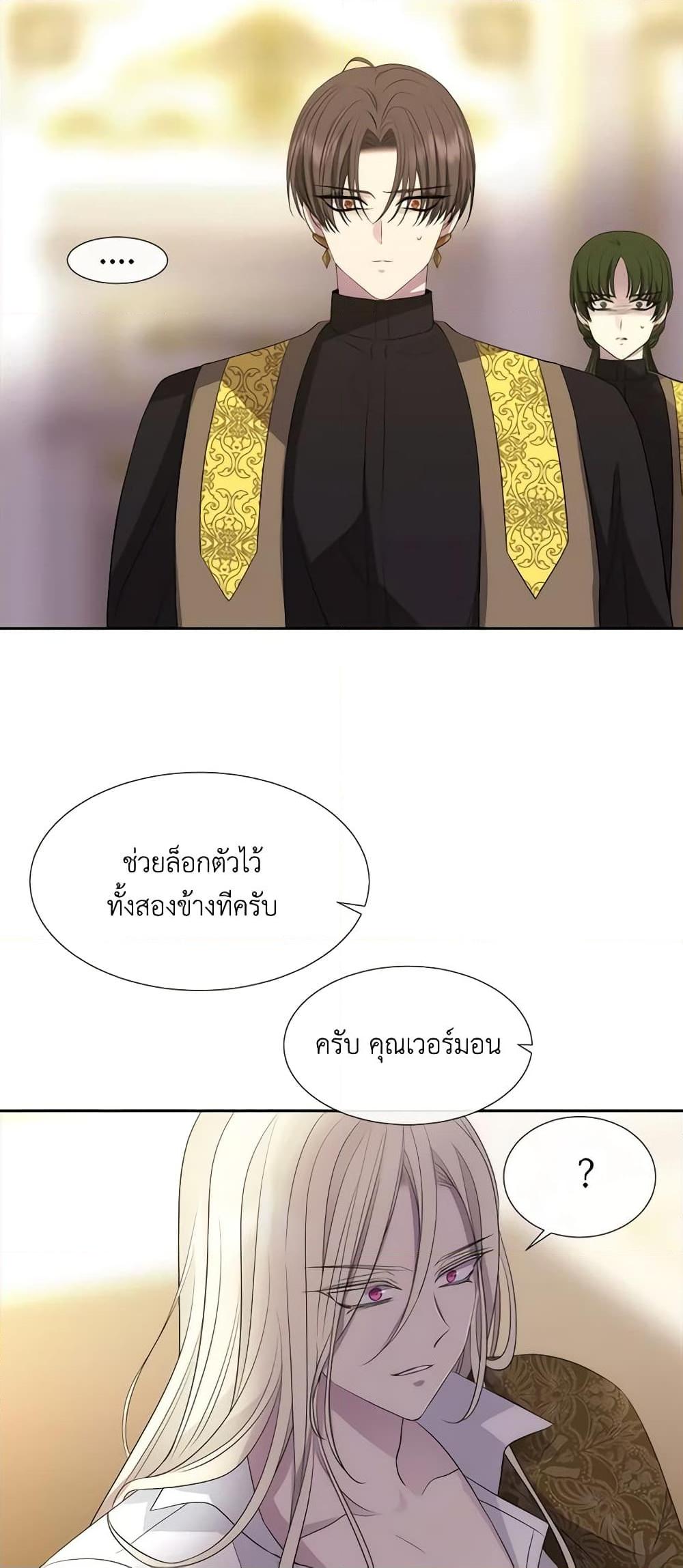 Manga-lc-com อ่านมังงะ อ่านการ์ตูน ออนไลน์ ฟรี Charlotte and Her 5 Disciples ตอนที่ 1 2 3 4 5 6 7 8 9 10 11 12 13 14 ฟรี ไม่มีโฆษณา Manga-lc - อ่าน มังงะ อ่าน การ์ตูน ออนไลน์ อ่านมังงะ ฟรี