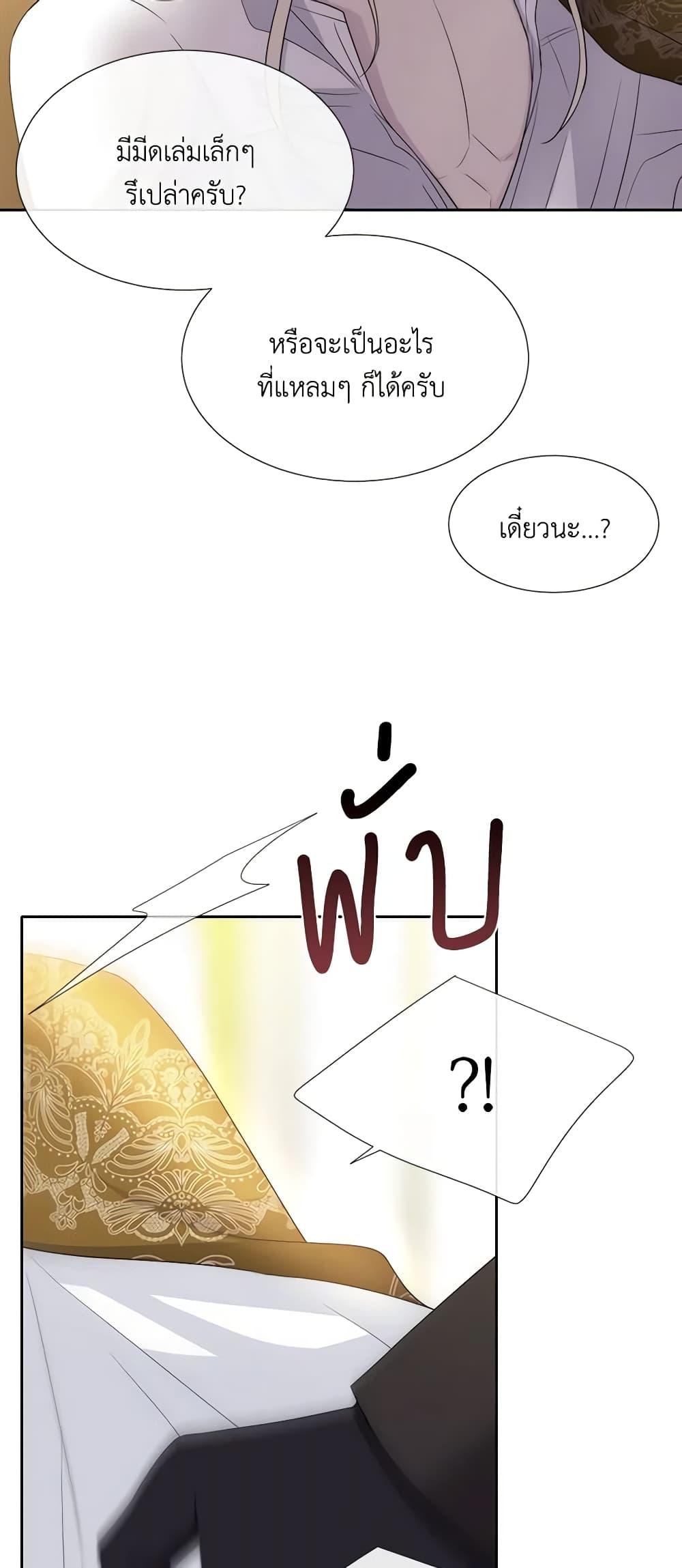 Manga-lc-com อ่านมังงะ อ่านการ์ตูน ออนไลน์ ฟรี Charlotte and Her 5 Disciples ตอนที่ 1 2 3 4 5 6 7 8 9 10 11 12 13 14 ฟรี ไม่มีโฆษณา Manga-lc - อ่าน มังงะ อ่าน การ์ตูน ออนไลน์ อ่านมังงะ ฟรี