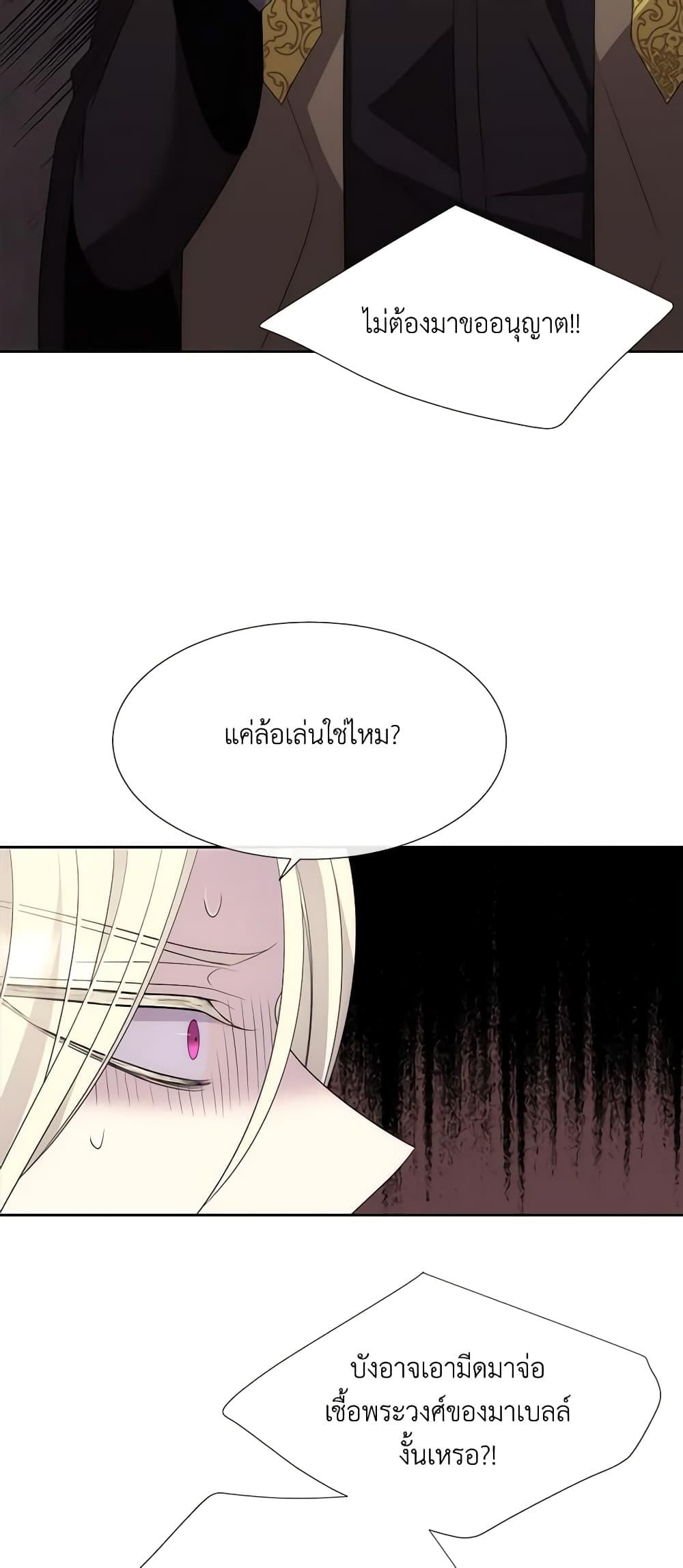 Manga-lc-com อ่านมังงะ อ่านการ์ตูน ออนไลน์ ฟรี Charlotte and Her 5 Disciples ตอนที่ 1 2 3 4 5 6 7 8 9 10 11 12 13 14 ฟรี ไม่มีโฆษณา Manga-lc - อ่าน มังงะ อ่าน การ์ตูน ออนไลน์ อ่านมังงะ ฟรี