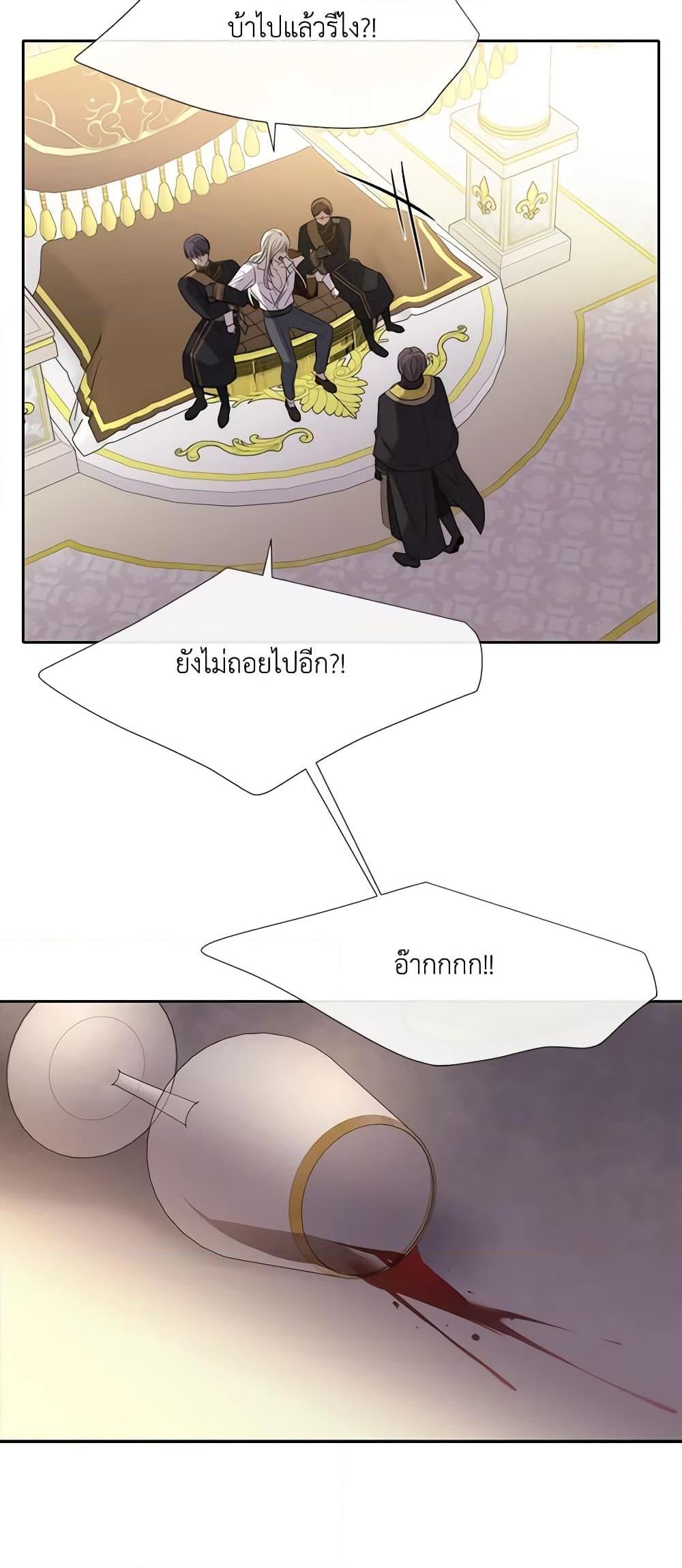 Manga-lc-com อ่านมังงะ อ่านการ์ตูน ออนไลน์ ฟรี Charlotte and Her 5 Disciples ตอนที่ 1 2 3 4 5 6 7 8 9 10 11 12 13 14 ฟรี ไม่มีโฆษณา Manga-lc - อ่าน มังงะ อ่าน การ์ตูน ออนไลน์ อ่านมังงะ ฟรี