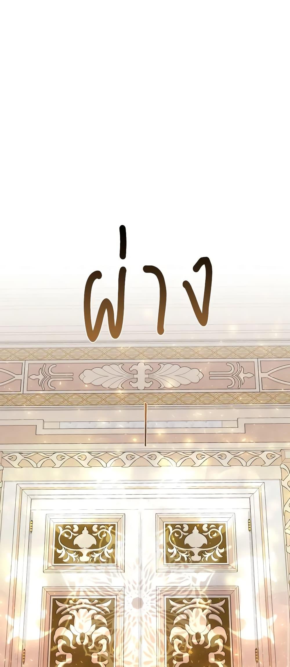 Manga-lc-com อ่านมังงะ อ่านการ์ตูน ออนไลน์ ฟรี Charlotte and Her 5 Disciples ตอนที่ 1 2 3 4 5 6 7 8 9 10 11 12 13 14 ฟรี ไม่มีโฆษณา Manga-lc - อ่าน มังงะ อ่าน การ์ตูน ออนไลน์ อ่านมังงะ ฟรี