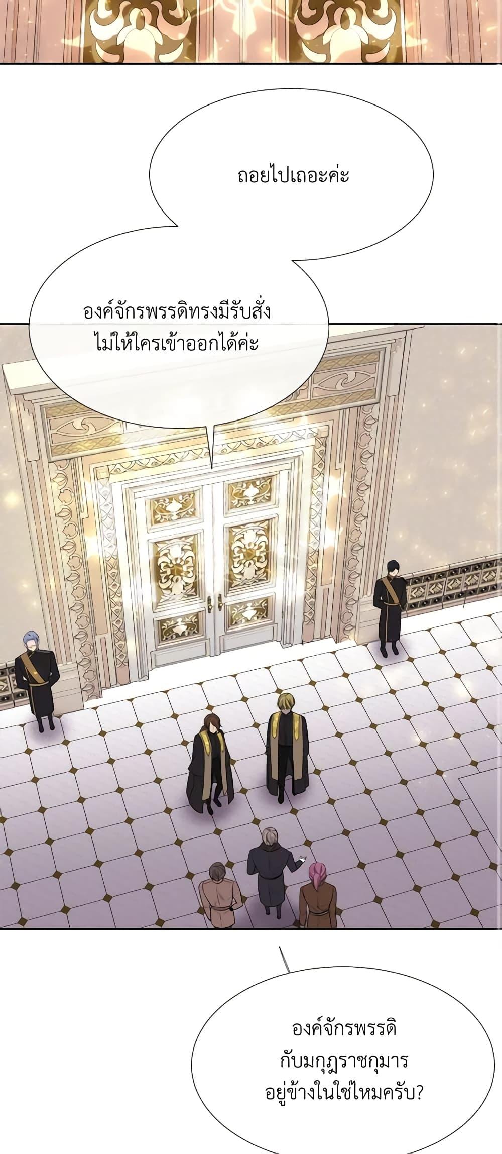 Manga-lc-com อ่านมังงะ อ่านการ์ตูน ออนไลน์ ฟรี Charlotte and Her 5 Disciples ตอนที่ 1 2 3 4 5 6 7 8 9 10 11 12 13 14 ฟรี ไม่มีโฆษณา Manga-lc - อ่าน มังงะ อ่าน การ์ตูน ออนไลน์ อ่านมังงะ ฟรี