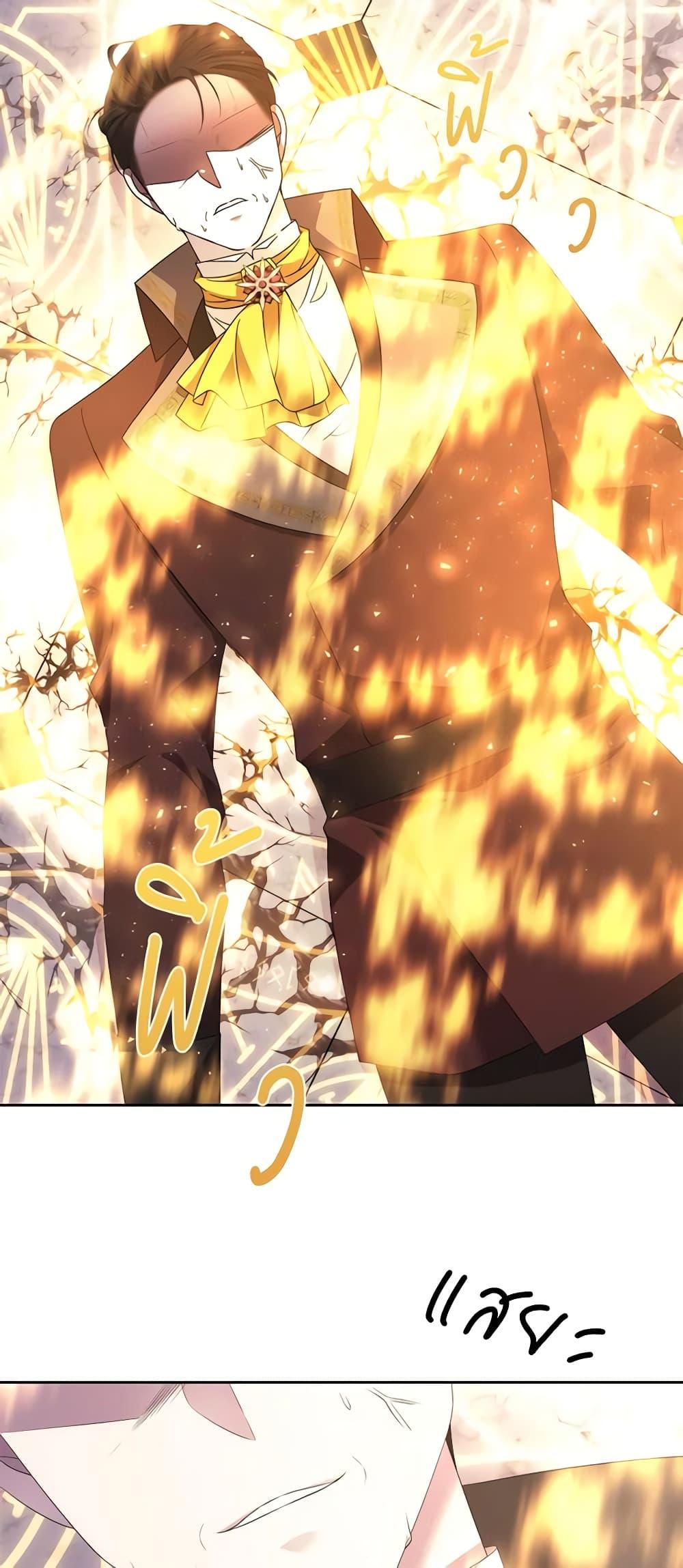 Manga-lc-com อ่านมังงะ อ่านการ์ตูน ออนไลน์ ฟรี Charlotte and Her 5 Disciples ตอนที่ 1 2 3 4 5 6 7 8 9 10 11 12 13 14 ฟรี ไม่มีโฆษณา Manga-lc - อ่าน มังงะ อ่าน การ์ตูน ออนไลน์ อ่านมังงะ ฟรี